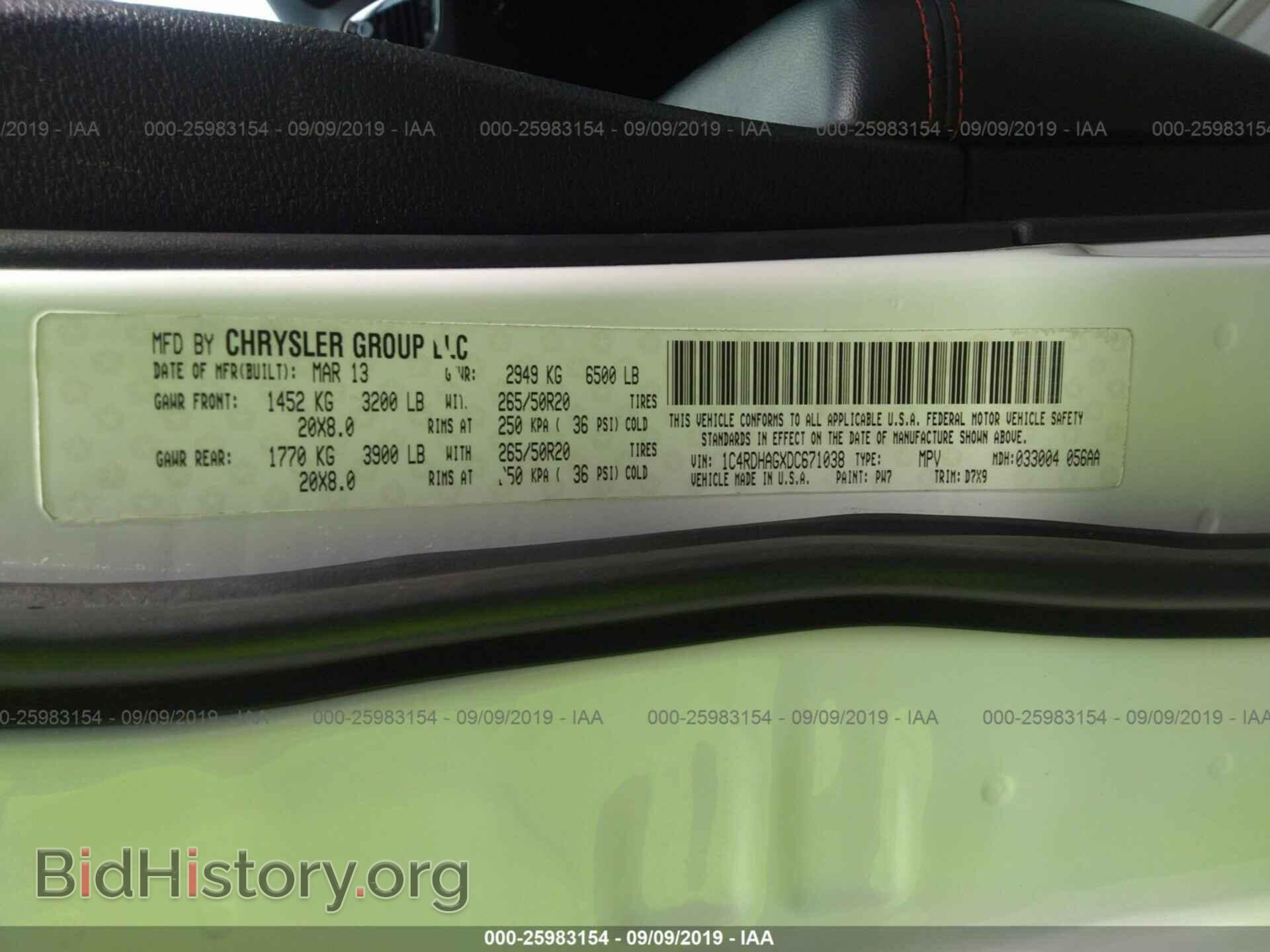 2013 DODGE DURANGO - VIN: 1C4RDHAGXDC671038 - Фото 9