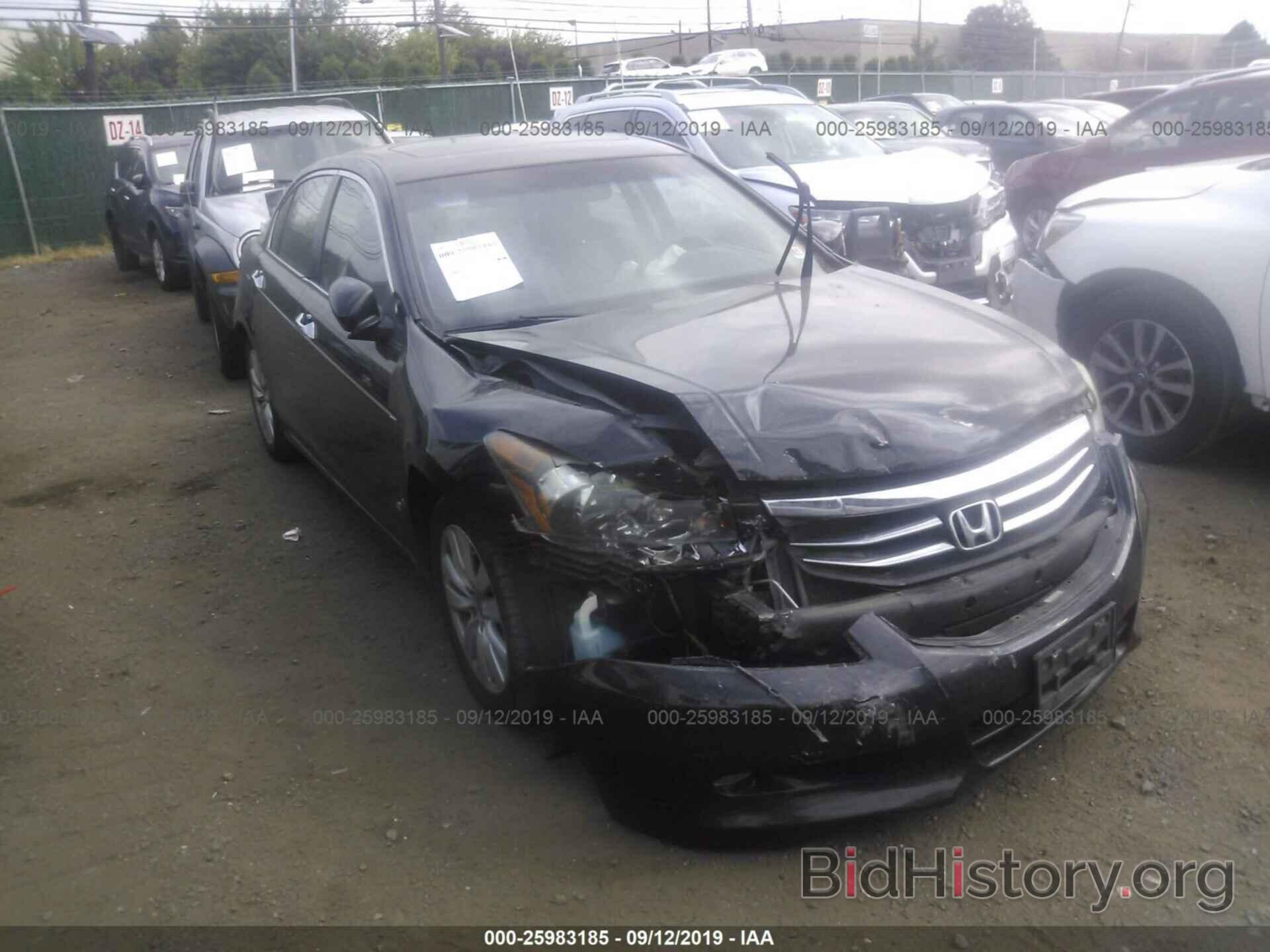 Фотография 1HGCP3F89BA032029 - HONDA ACCORD 2011