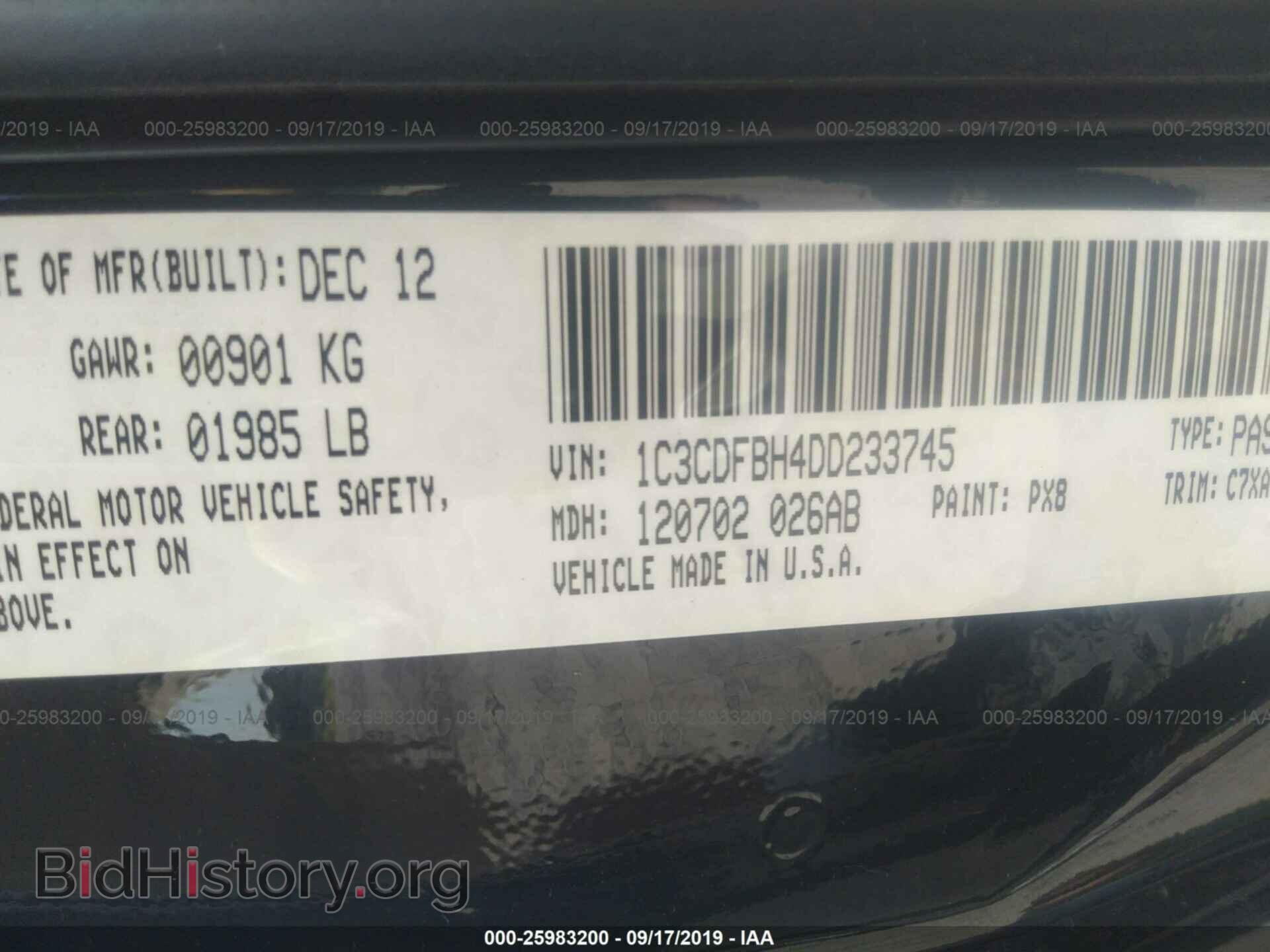 2013 DODGE DART - VIN: 1C3CDFBH4DD233745 - Photo 9