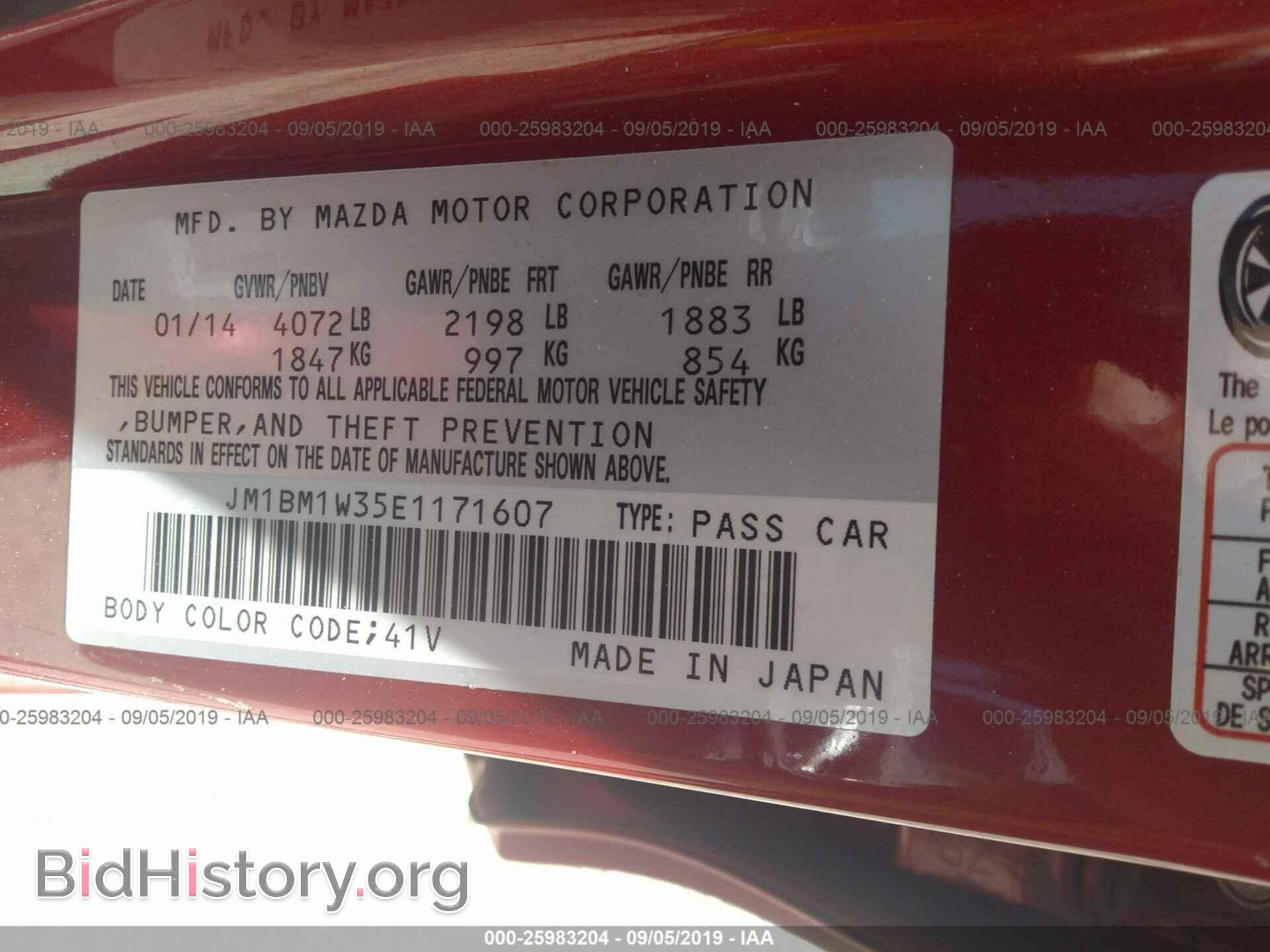 2014 MAZDA 3 - VIN: JM1BM1W35E1171607 - Фото 9