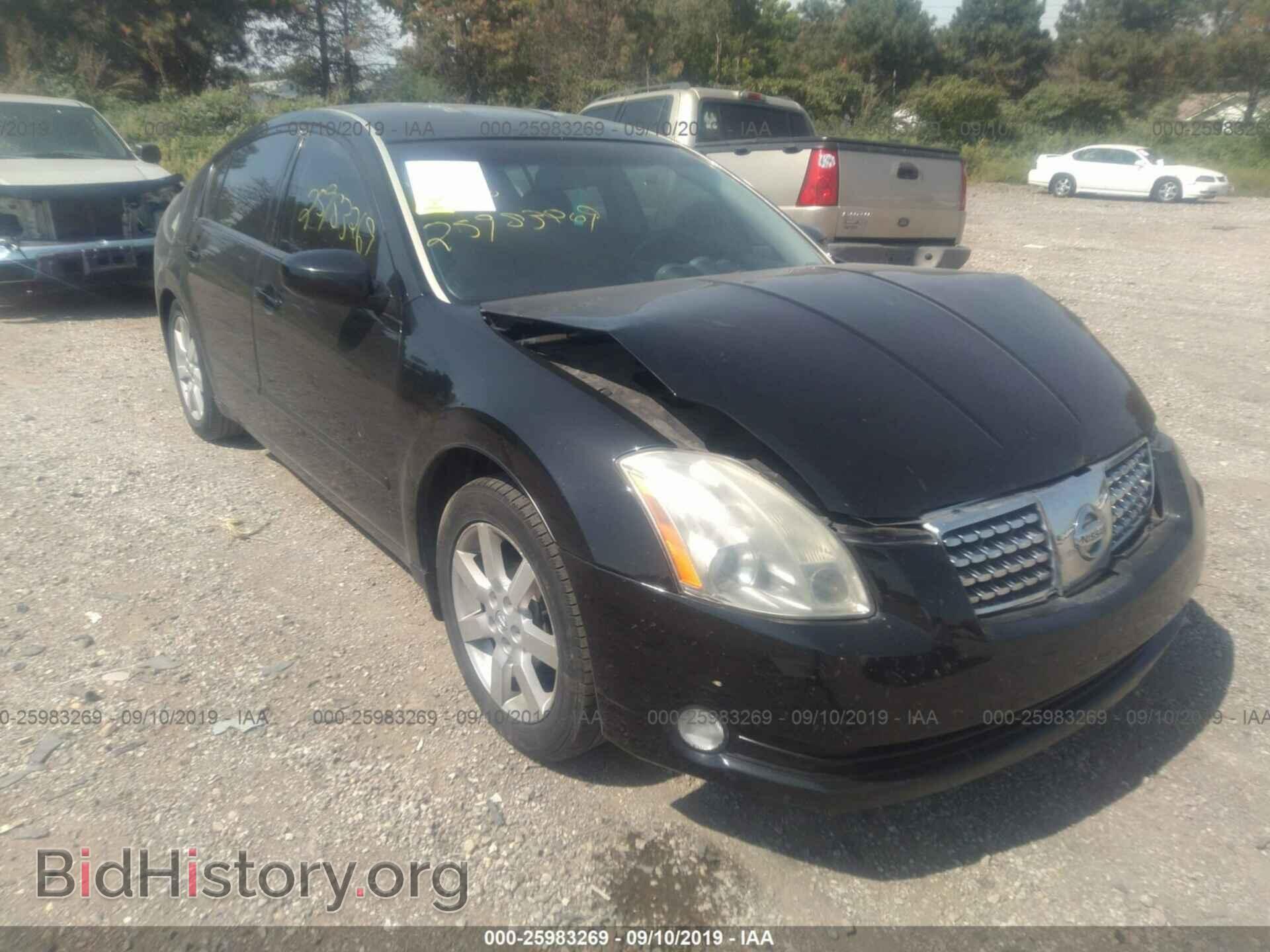 Photo 1N4BA41EX6C830988 - NISSAN MAXIMA 2006