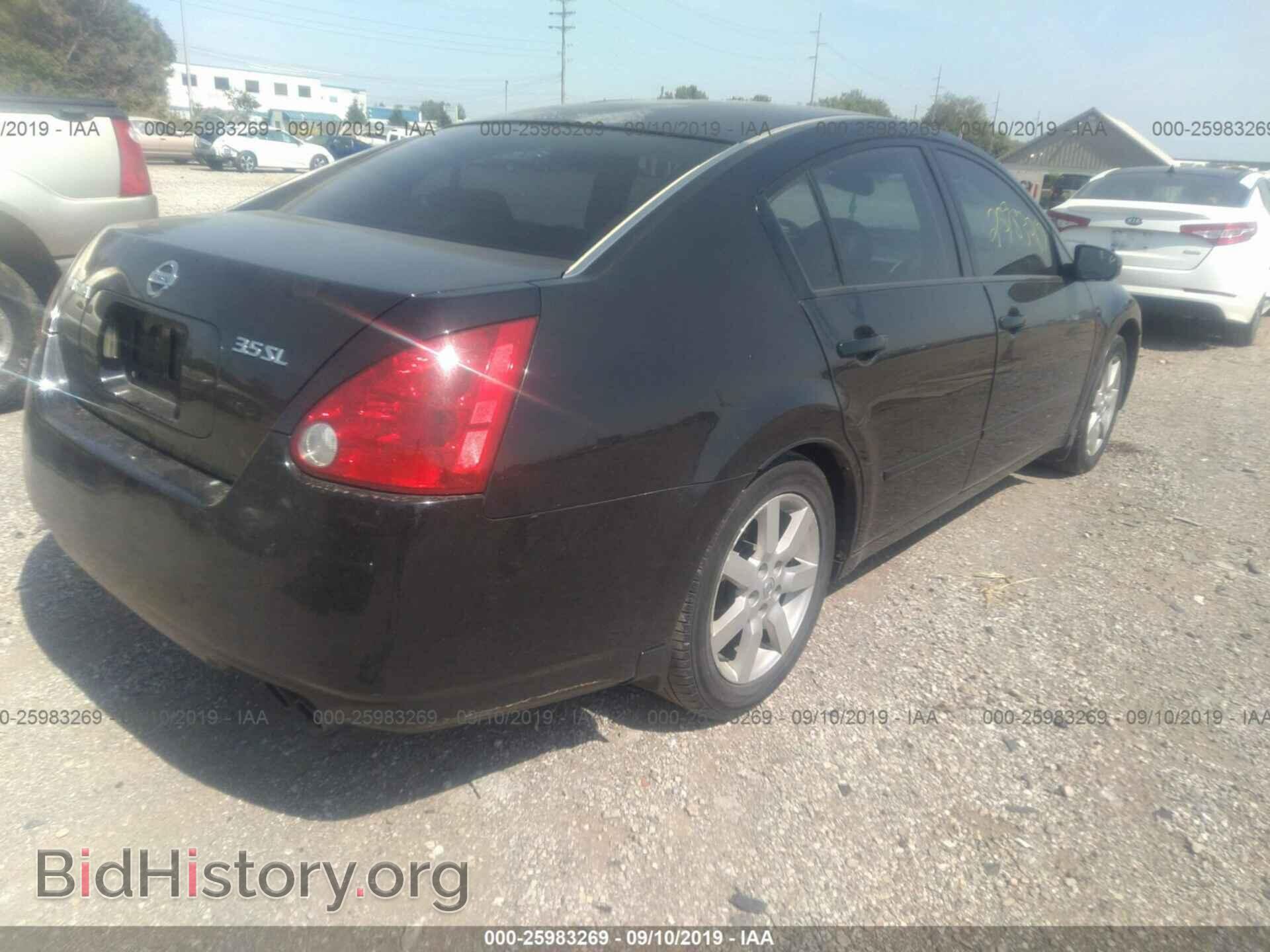 2006 NISSAN MAXIMA - VIN: 1N4BA41EX6C830988 - Фото 4