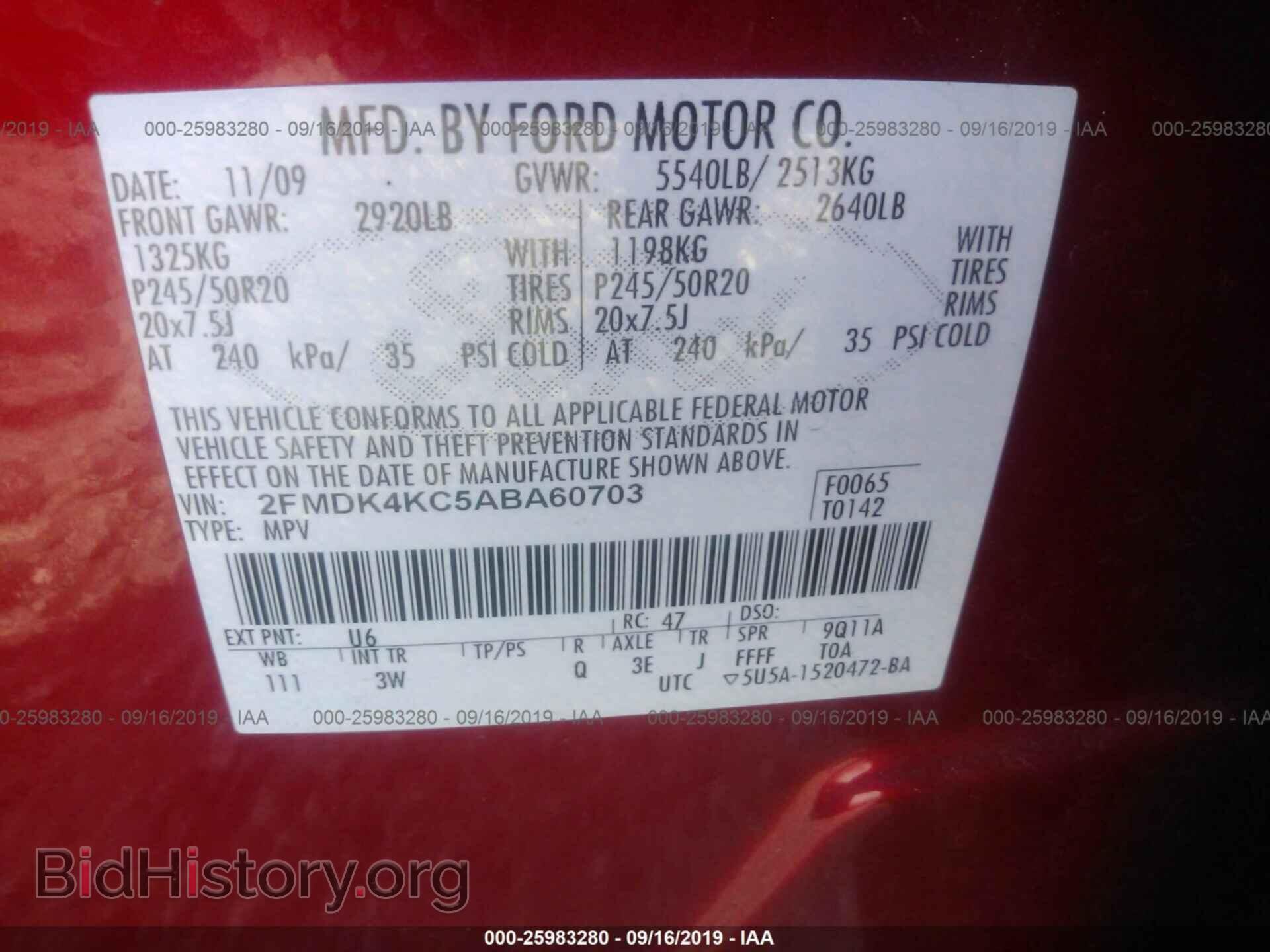 2010 FORD EDGE - VIN: 2FMDK4KC5ABA60703 - Photo 9