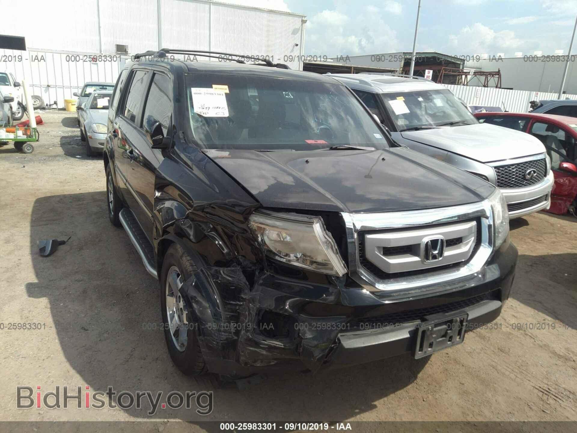 2009 HONDA PILOT - VIN: 5FNYF38939B026161 - Фото 6