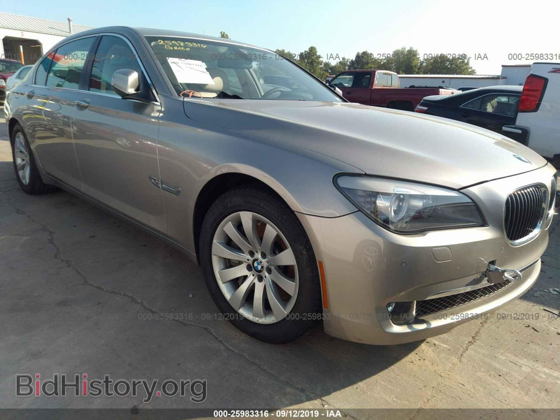 2011 BMW 750 - VIN: WBAKC8C58BC433375 - Фото 6