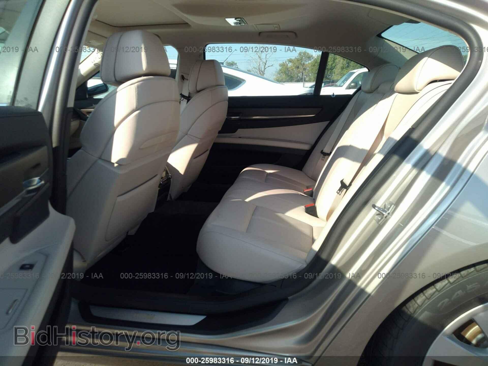 2011 BMW 750 - VIN: WBAKC8C58BC433375 - Фото 8