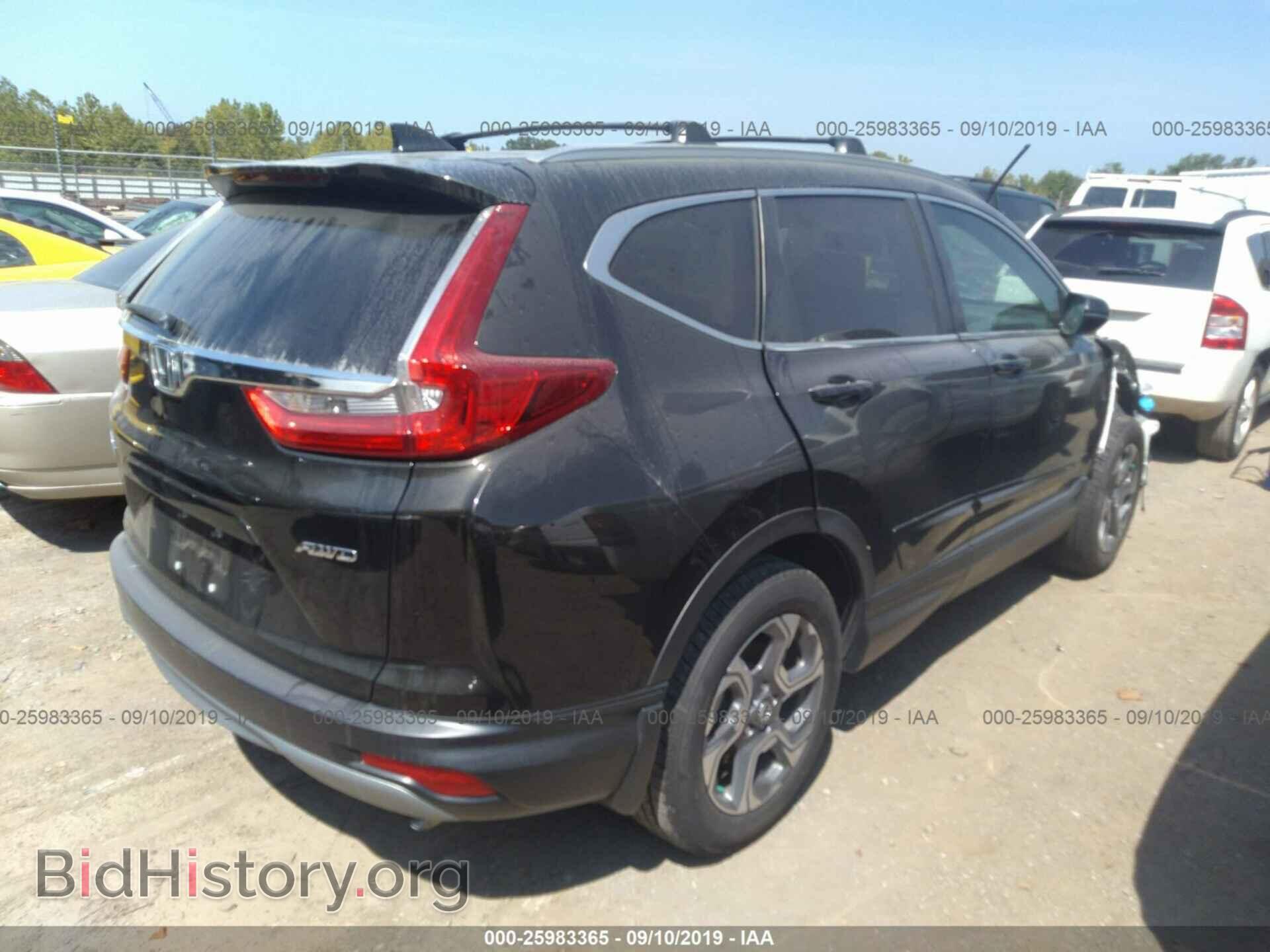 2018 HONDA CR-V - VIN: 7FARW2H81JE092741 - Фото 4