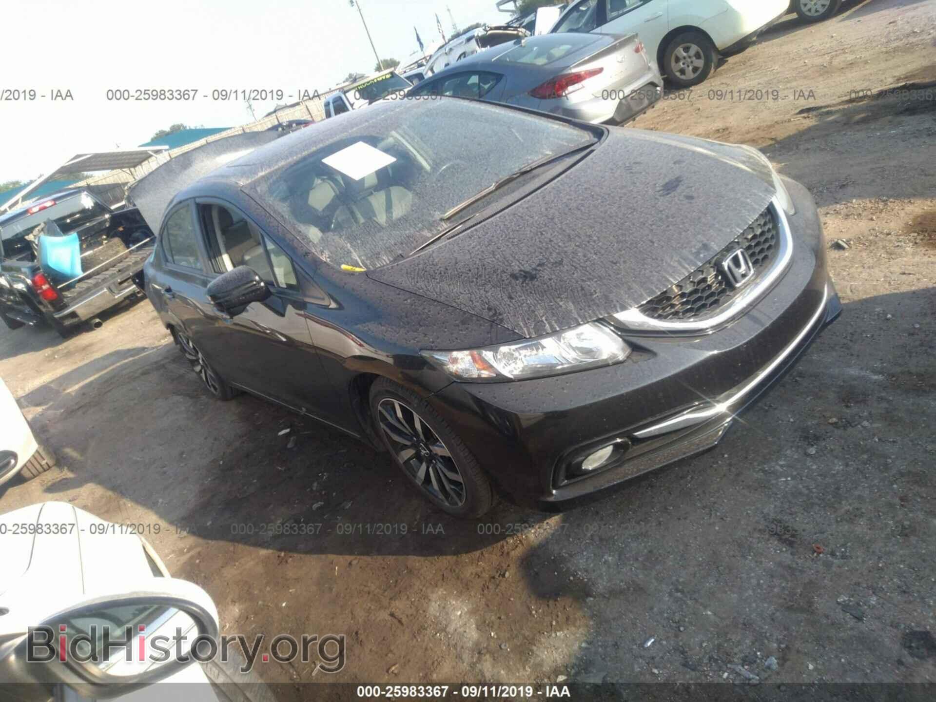 Фотография 2HGFB2F90EH522170 - HONDA CIVIC 2014