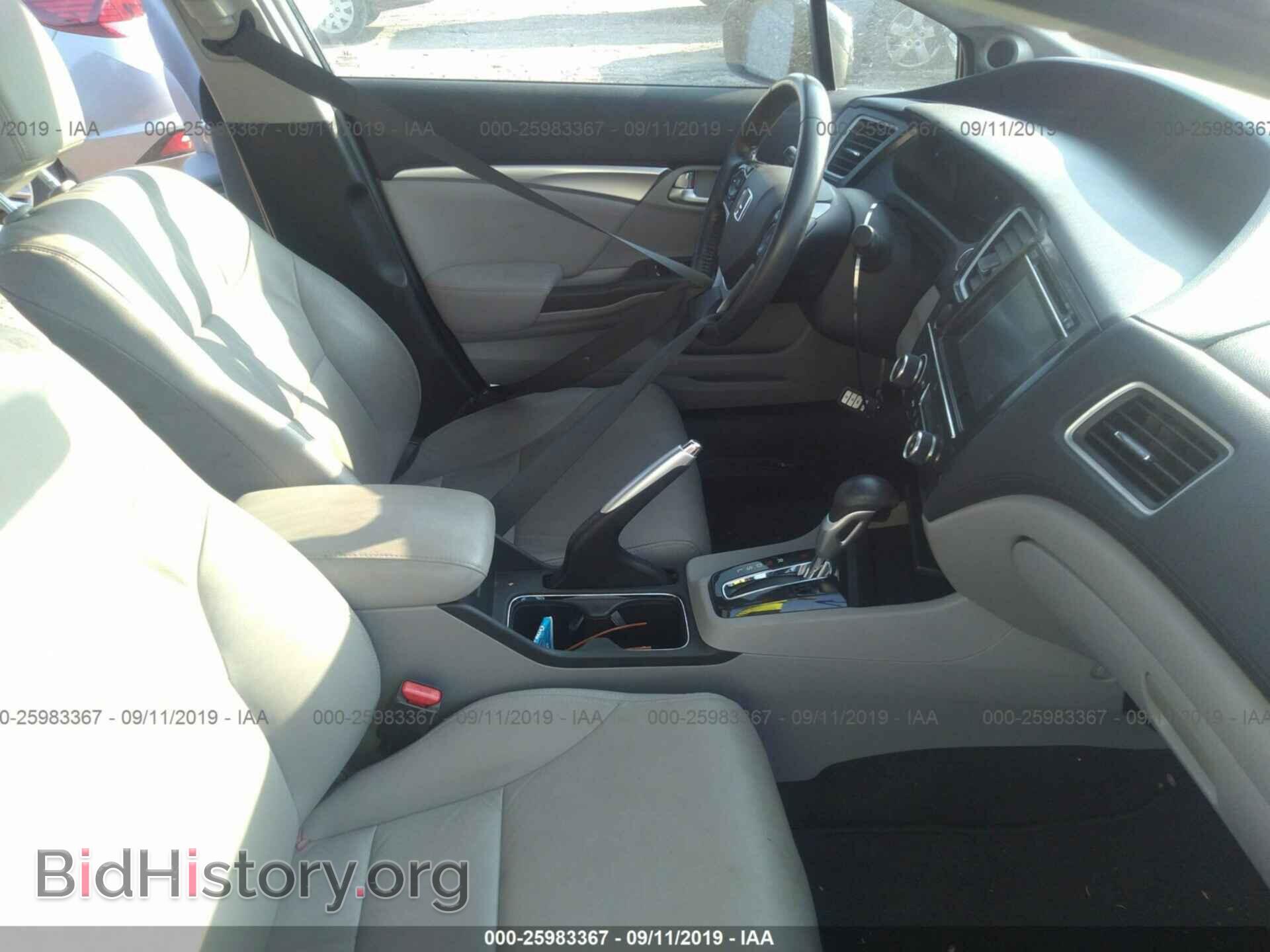 2014 HONDA CIVIC - VIN: 2HGFB2F90EH522170 - Photo 5