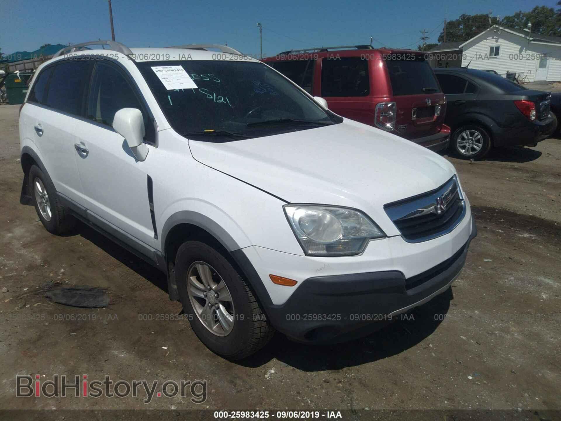 2008 SATURN VUE - VIN: 3GSCL33P58S668058 - Фото 6