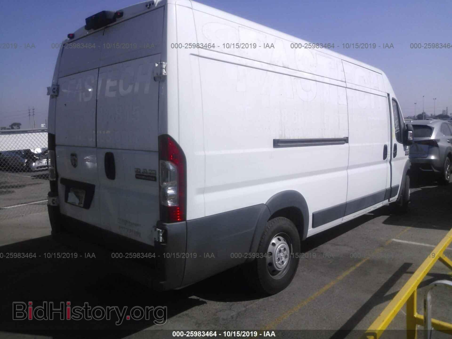 2014 RAM PROMASTER 3500 - VIN: 3C6URVJG4EE128022 - Фото 4