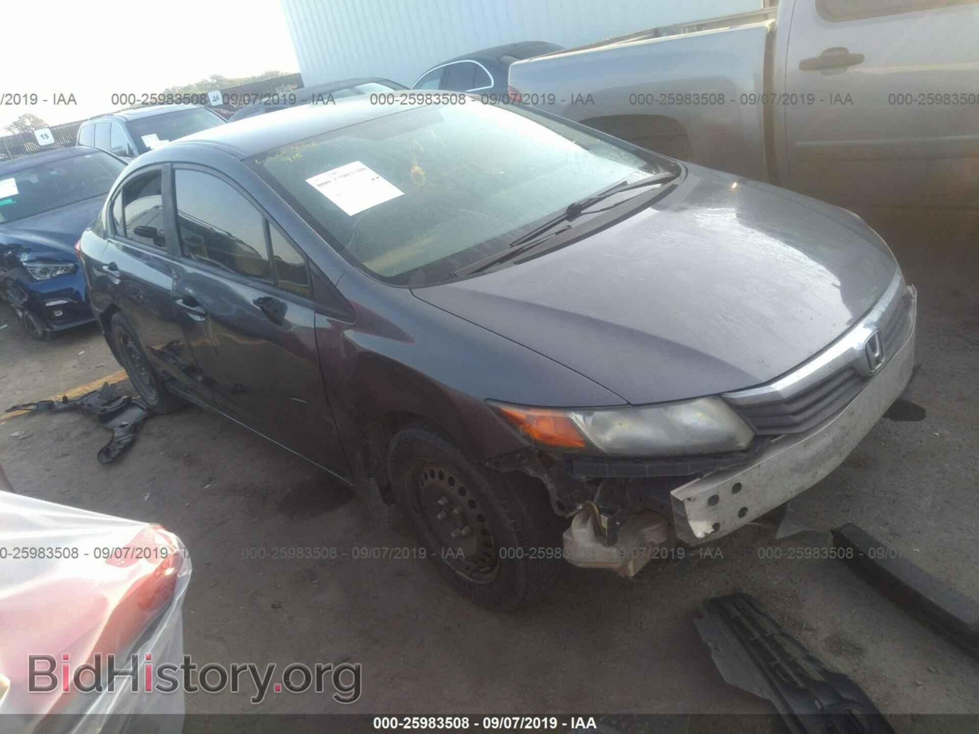 Фотография 19XFB2F51CE083517 - HONDA CIVIC 2012