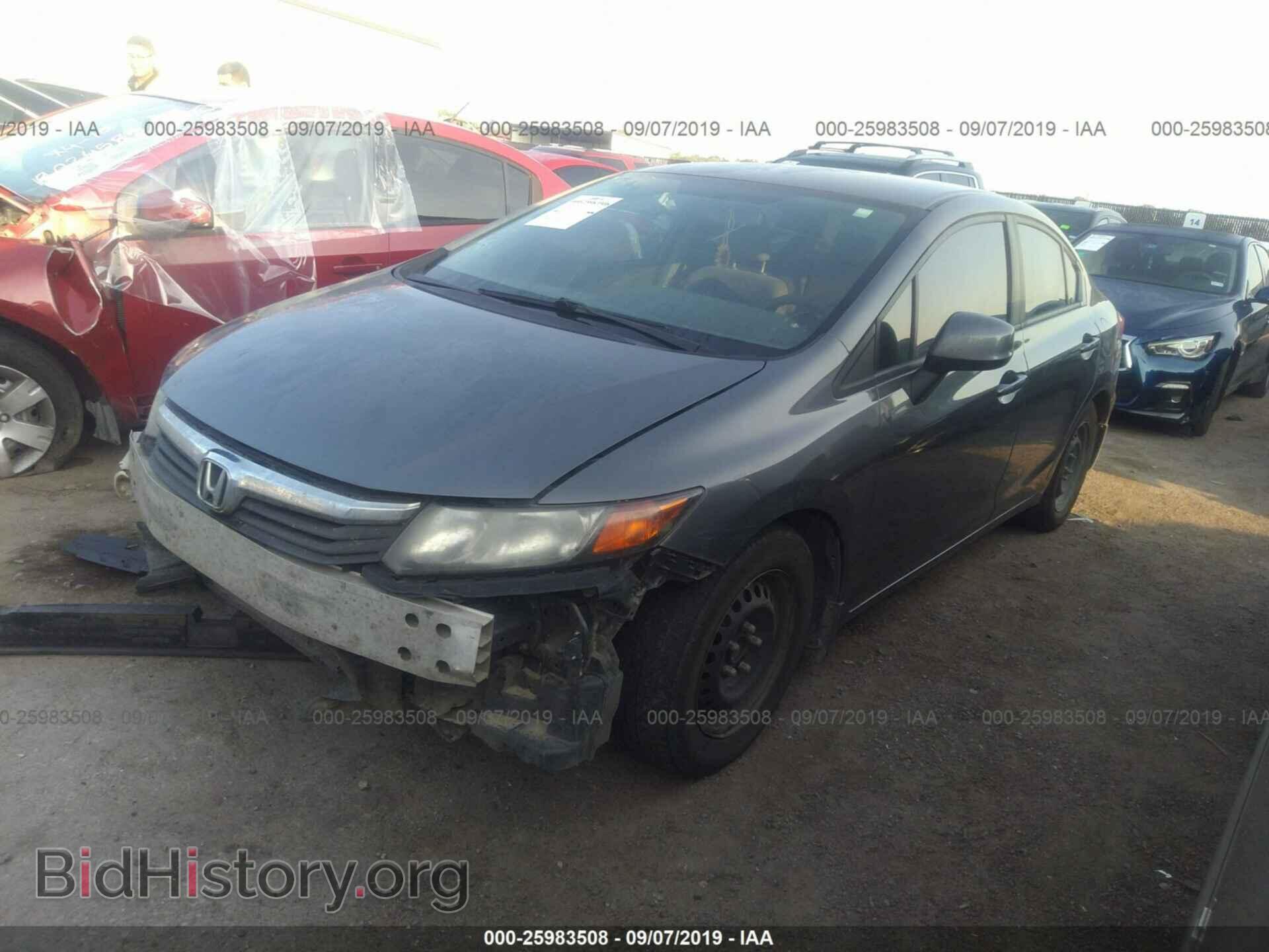 2012 HONDA CIVIC - VIN: 19XFB2F51CE083517 - Фото 2