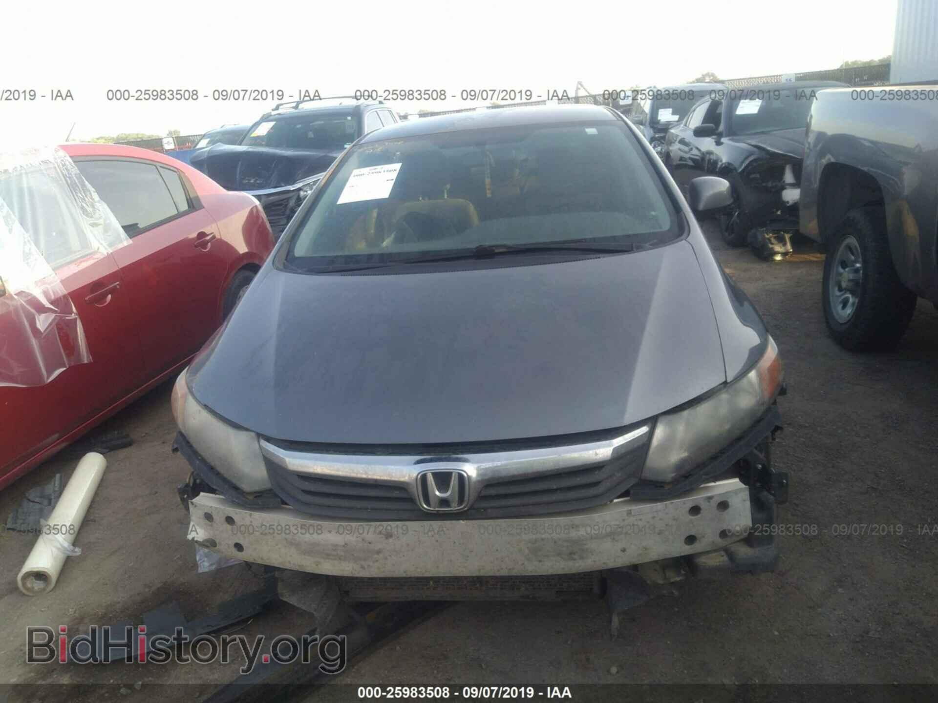 2012 HONDA CIVIC - VIN: 19XFB2F51CE083517 - Фото 6