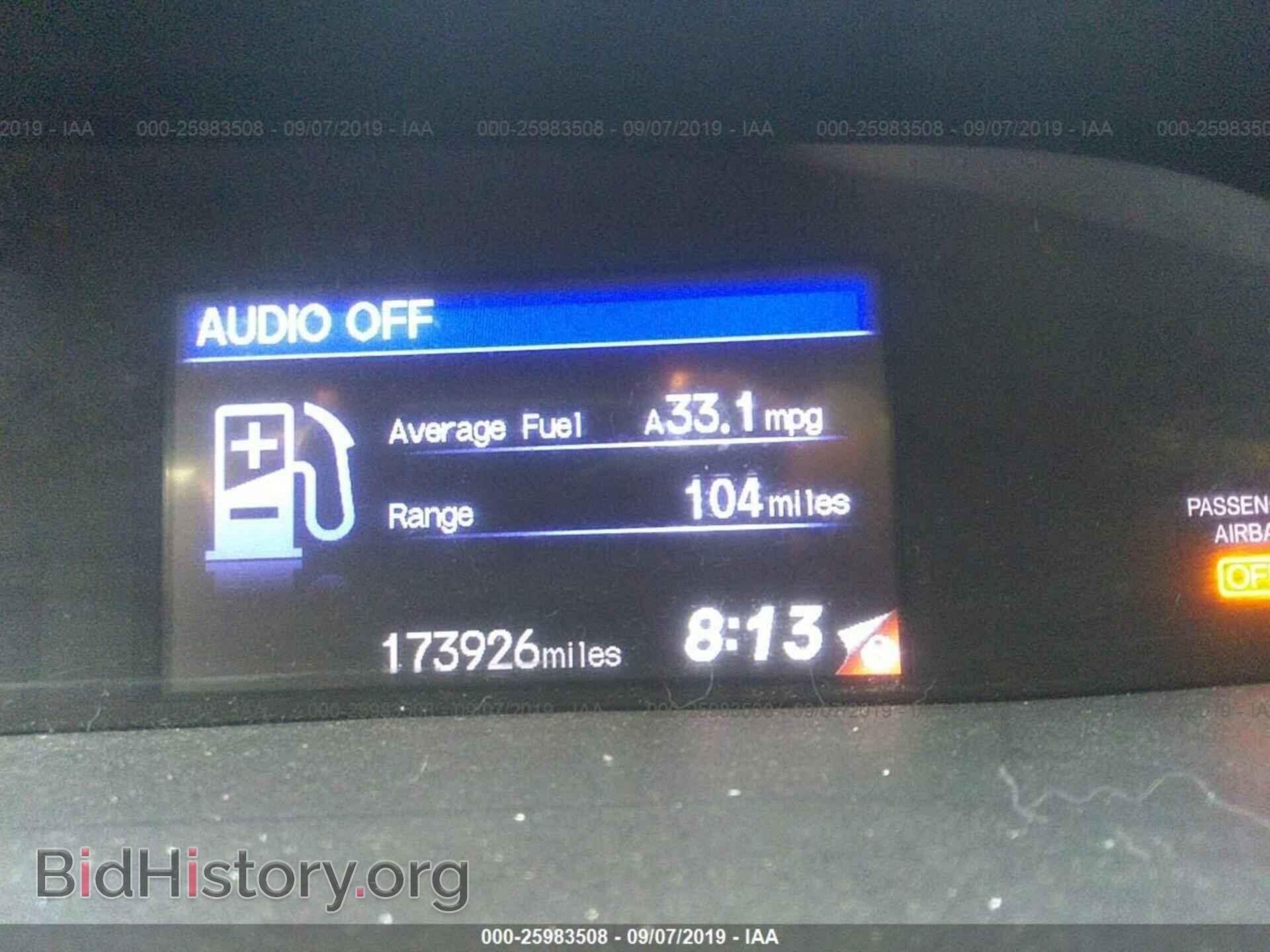 2012 HONDA CIVIC - VIN: 19XFB2F51CE083517 - Фото 7