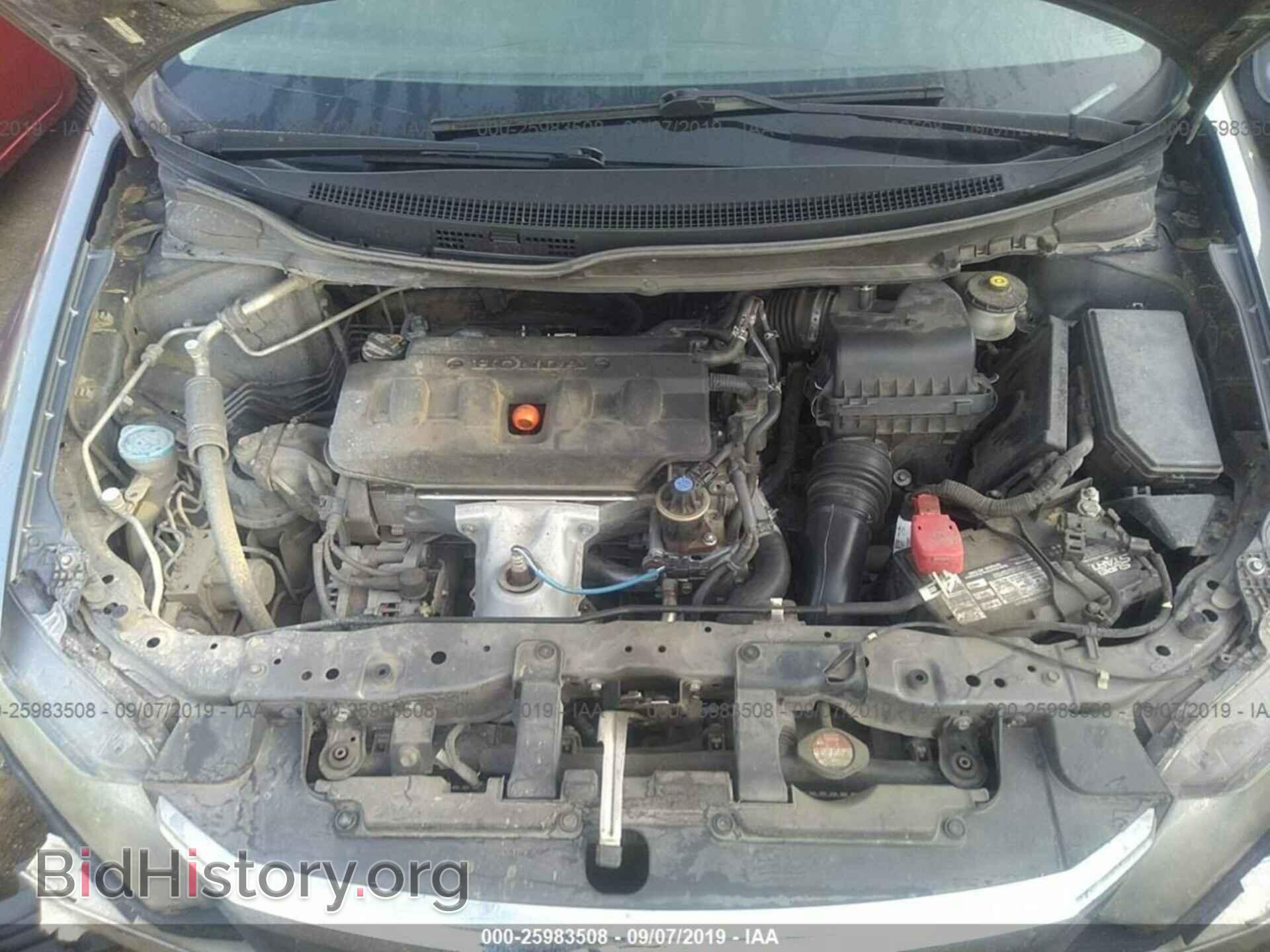 2012 HONDA CIVIC - VIN: 19XFB2F51CE083517 - Фото 10