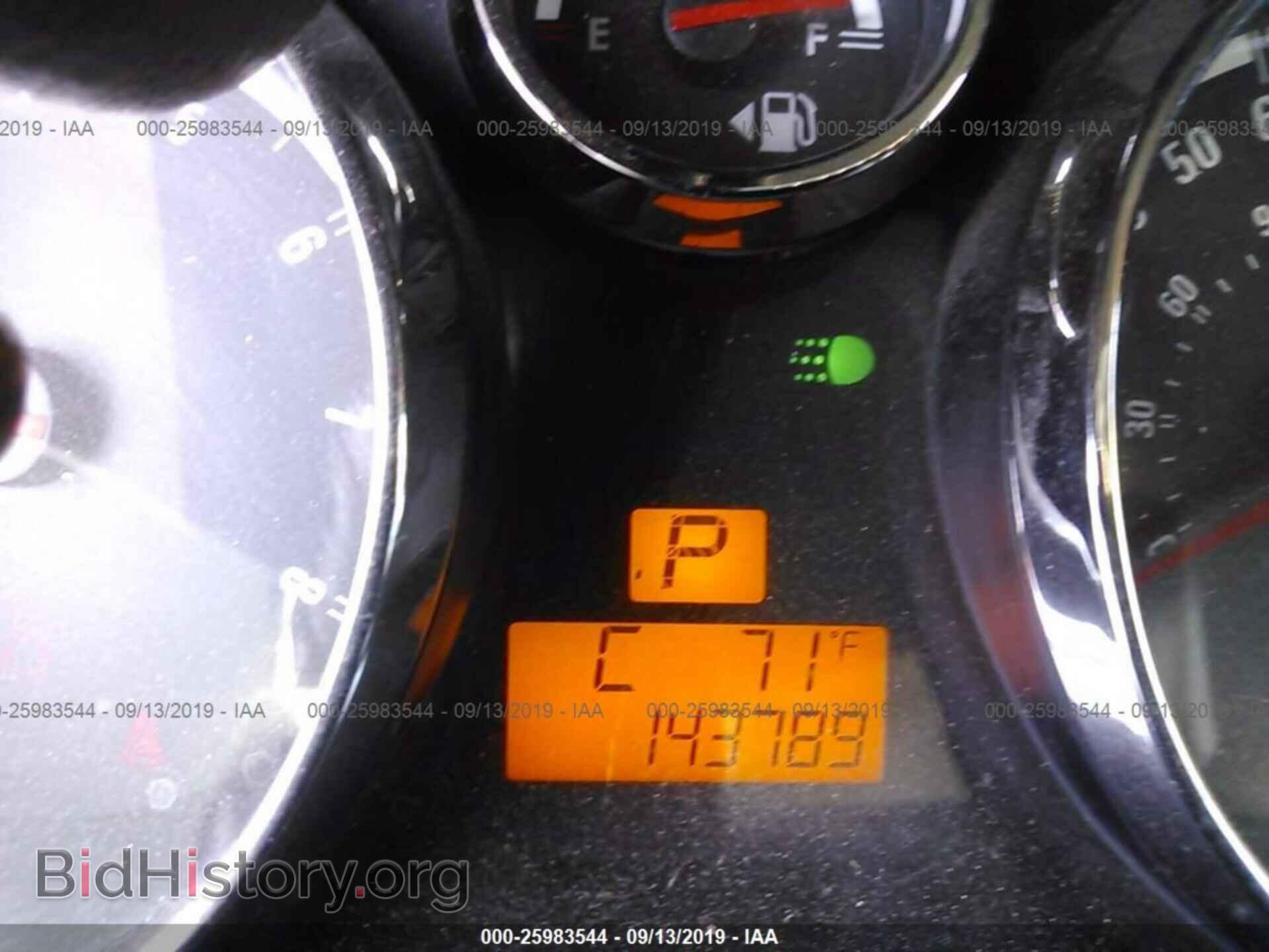 2008 SATURN VUE - VIN: 3GSCL53738S618870 - Фото 7