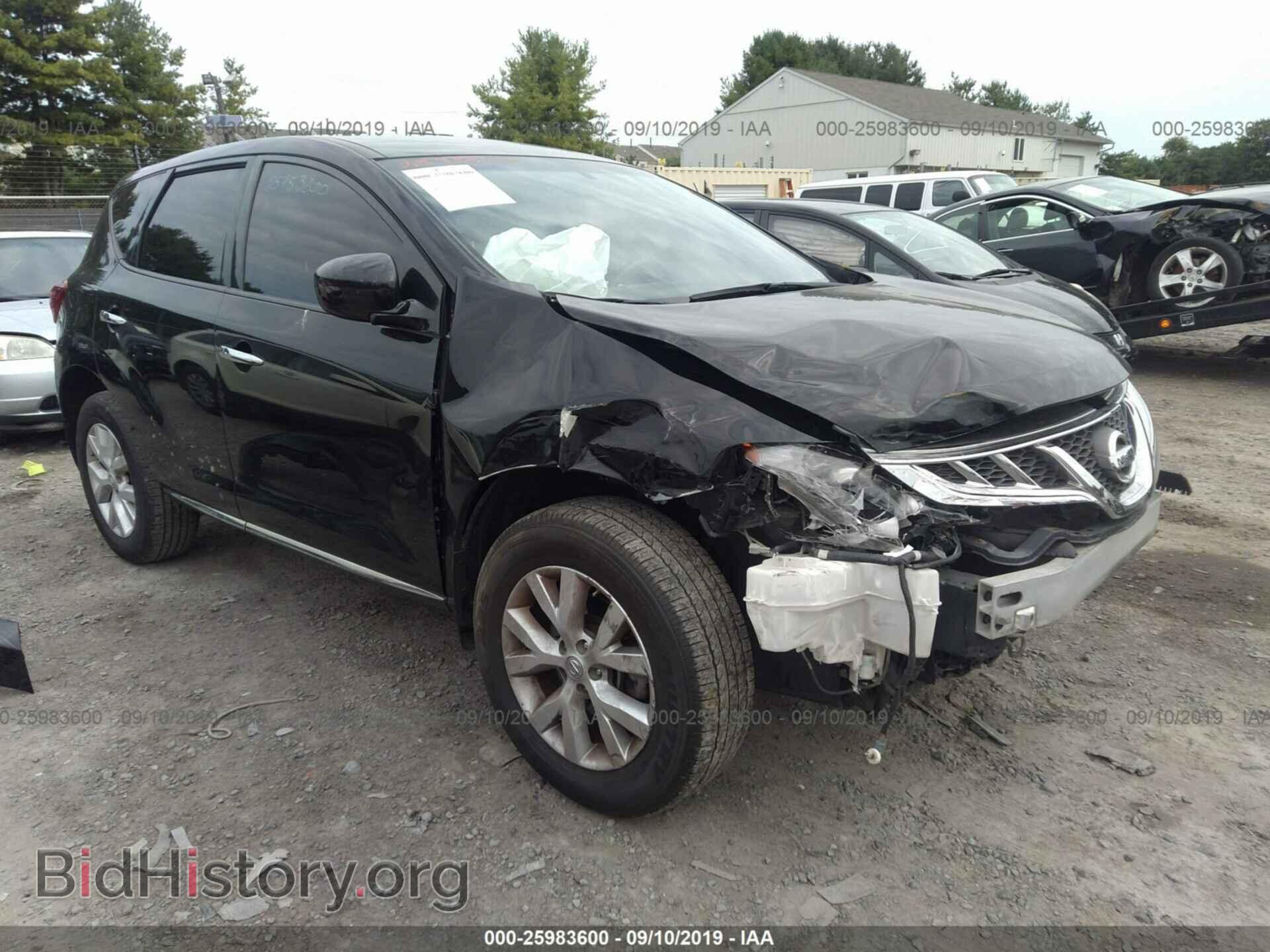 Photo JN8AZ1MW0EW512834 - NISSAN MURANO 2014