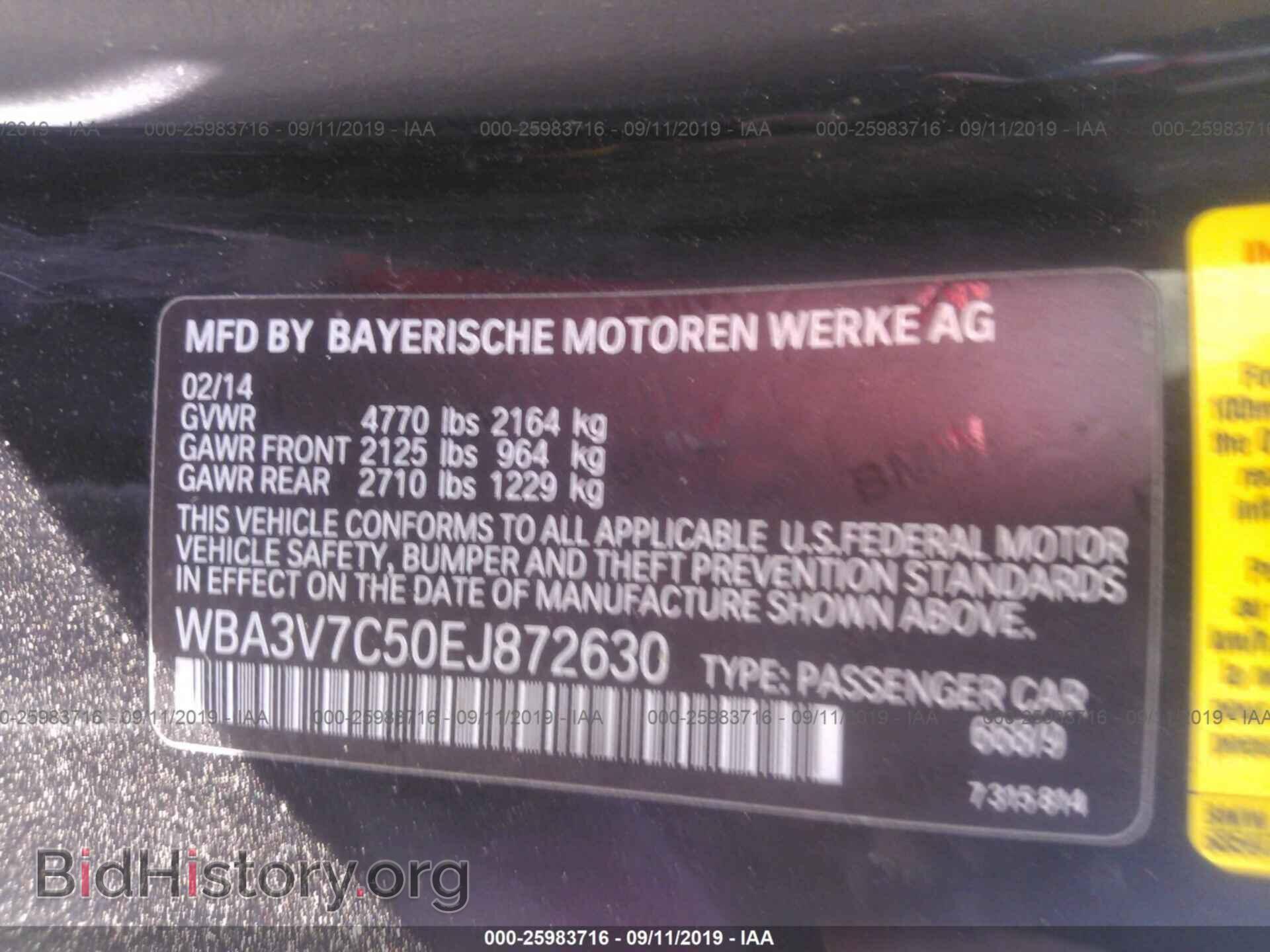 2014 BMW 428 - VIN: WBA3V7C50EJ872630 - Фото 9