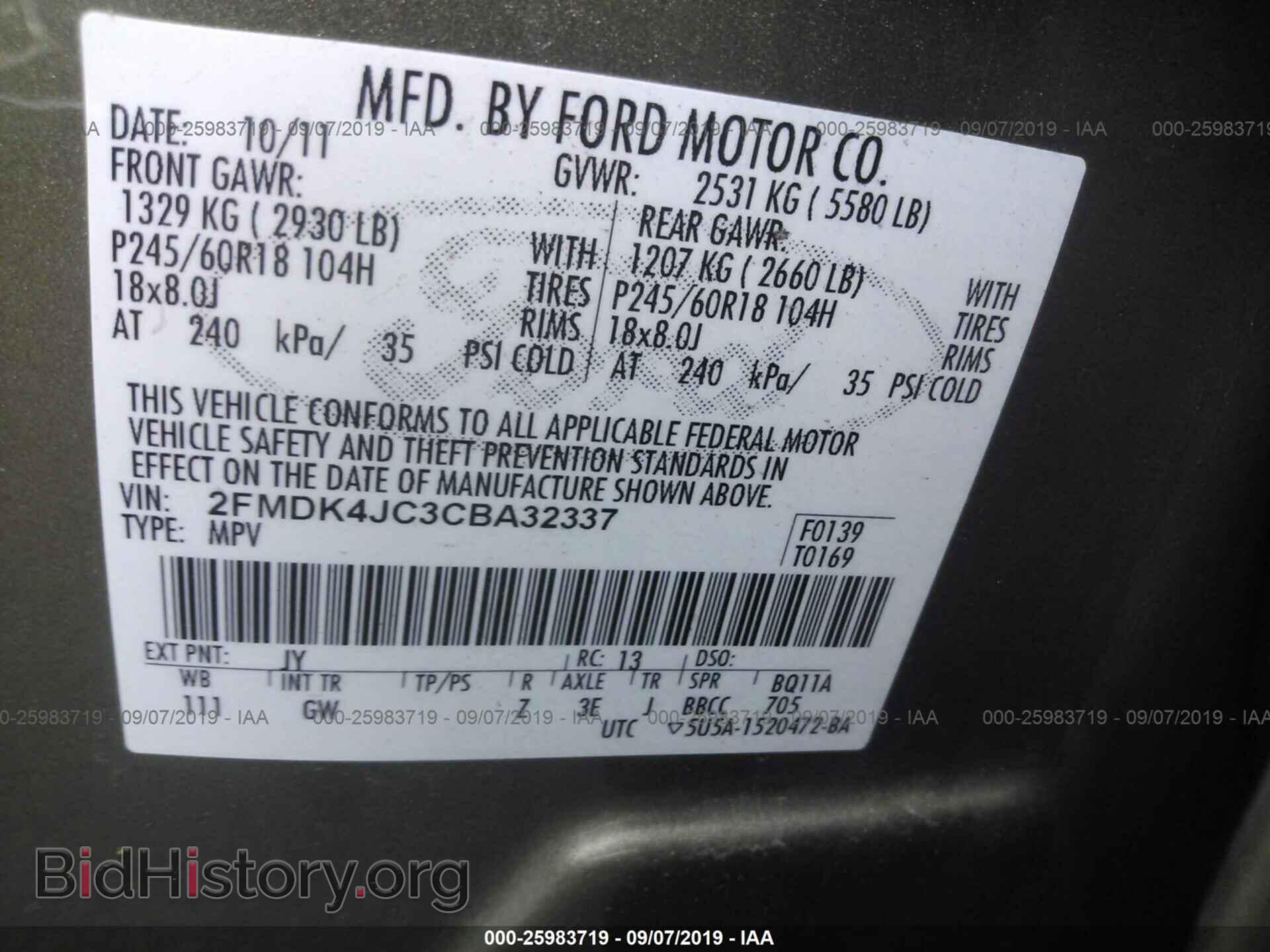 2012 FORD EDGE - VIN: 2FMDK4JC3CBA32337 - Photo 9