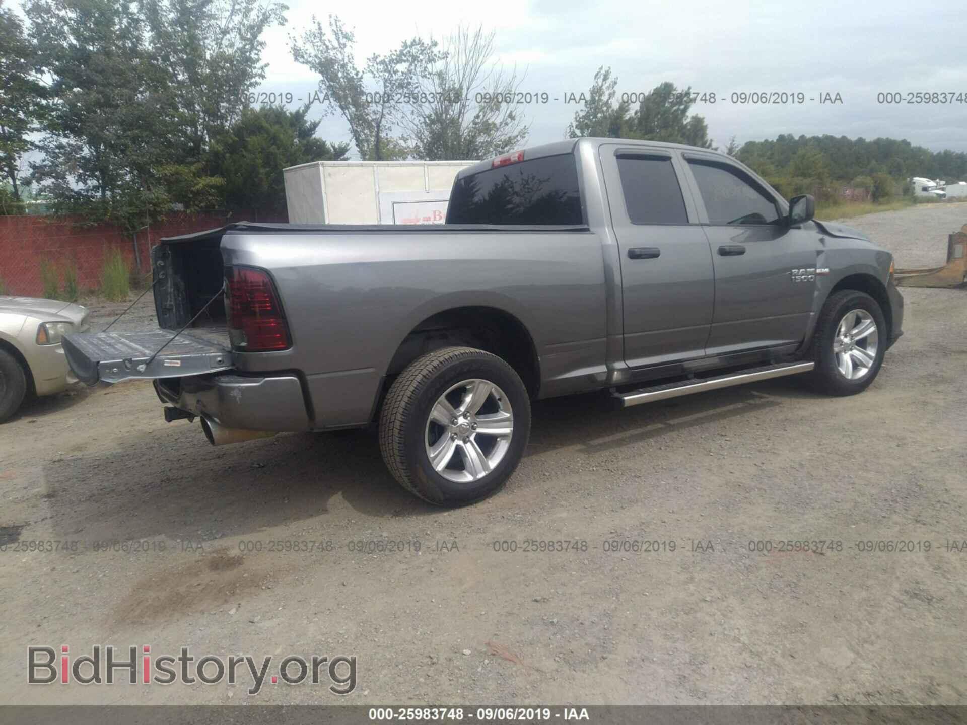 2013 RAM 1500 - VIN: 1C6RR6FT6DS699072 - Photo 4