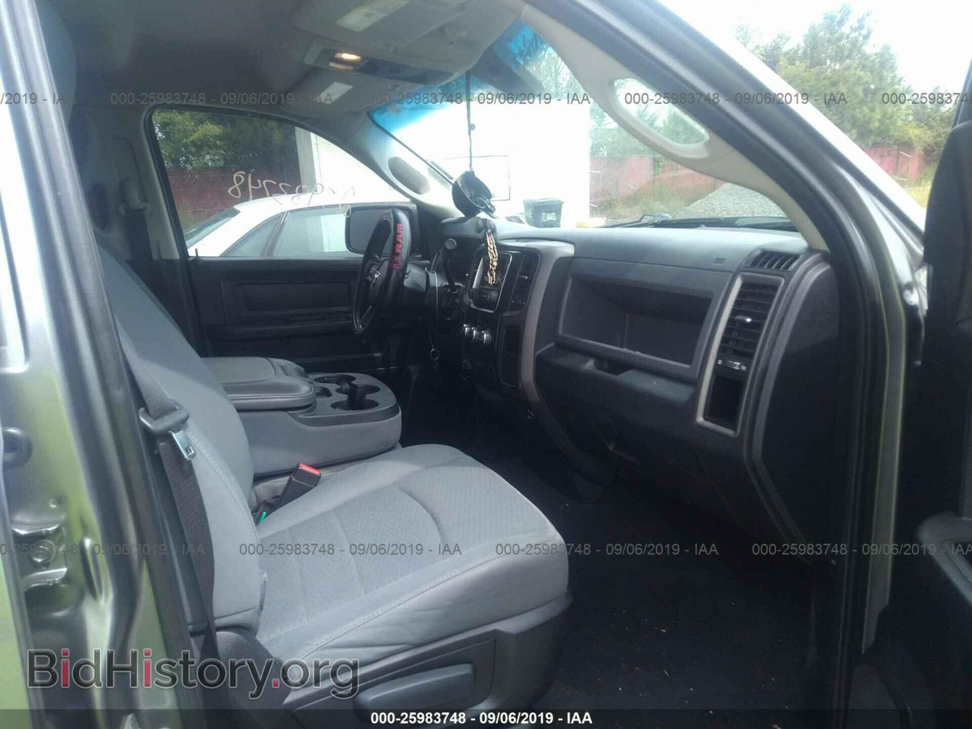 2013 RAM 1500 - VIN: 1C6RR6FT6DS699072 - Photo 5