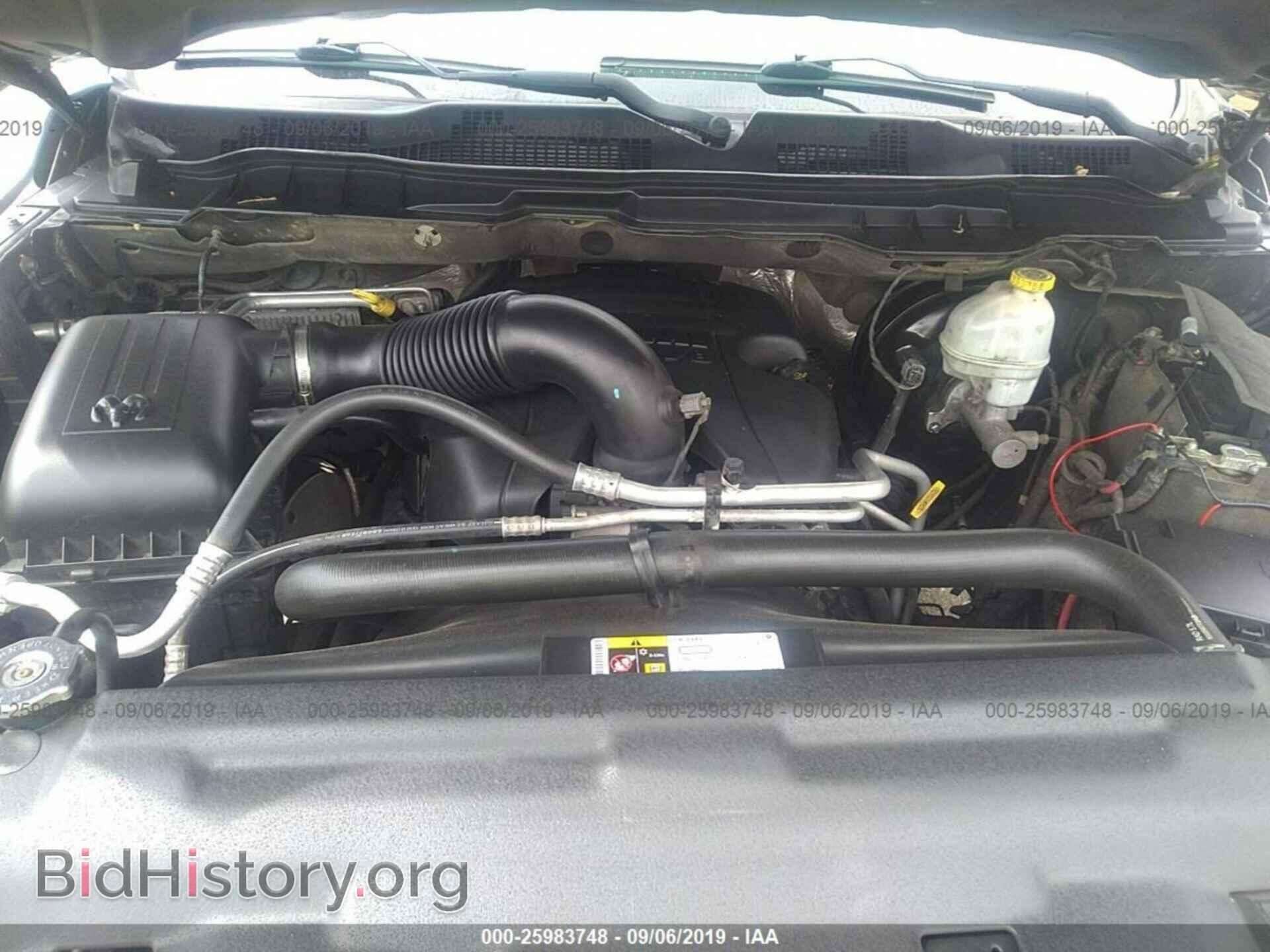 2013 RAM 1500 - VIN: 1C6RR6FT6DS699072 - Photo 10