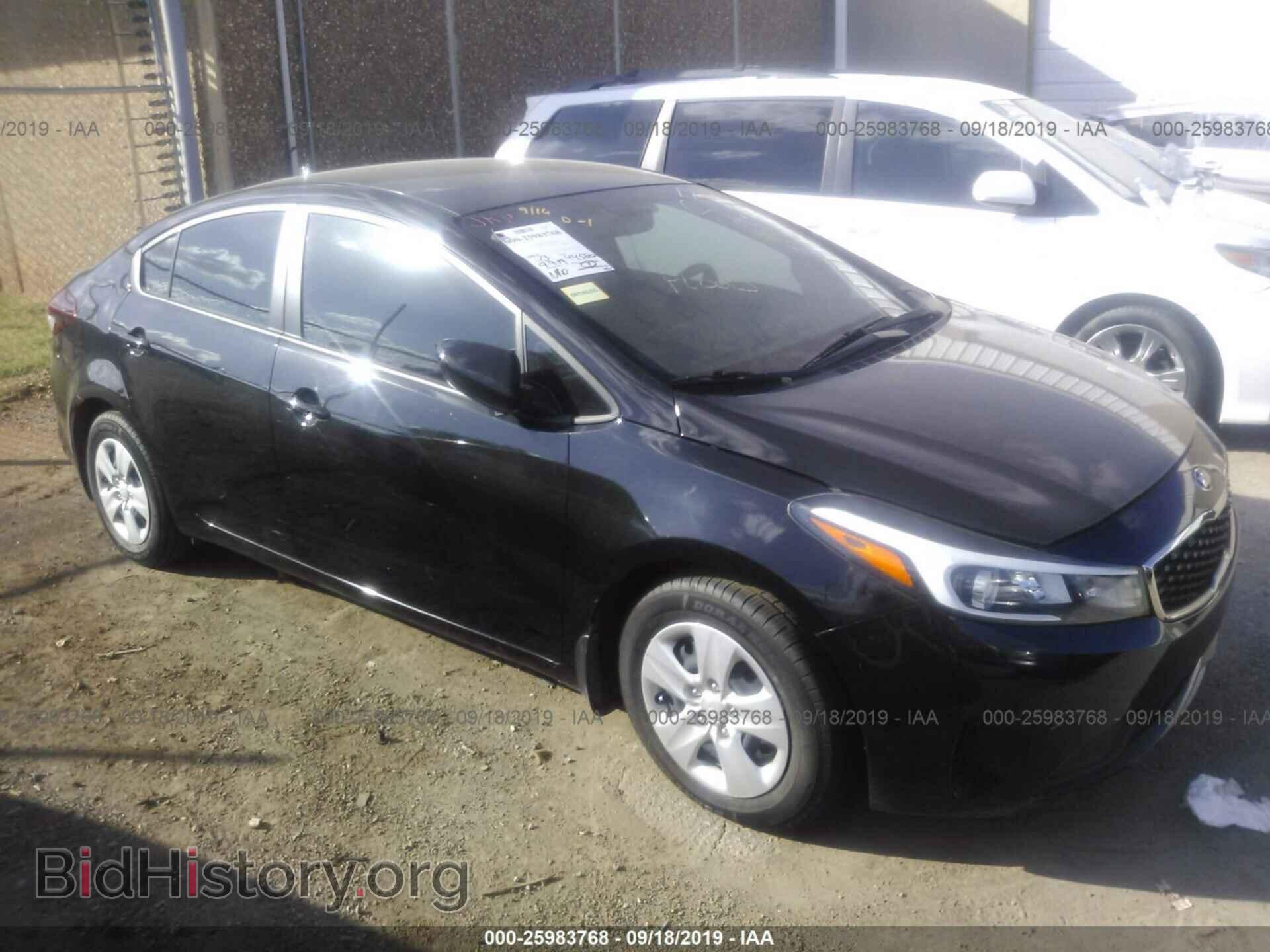 Фотография 3KPFK4A77HE045267 - KIA FORTE 2017