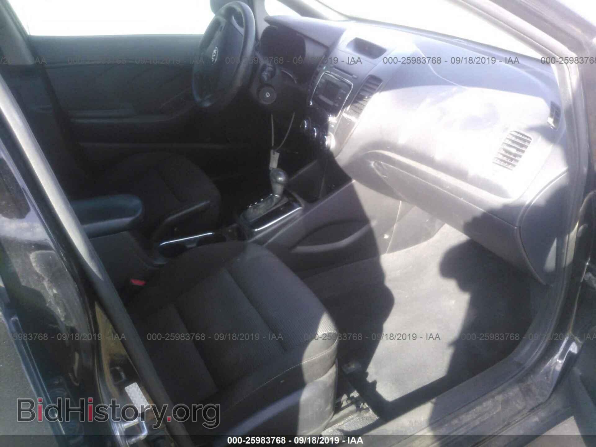 2017 KIA FORTE - VIN: 3KPFK4A77HE045267 - Фото 5