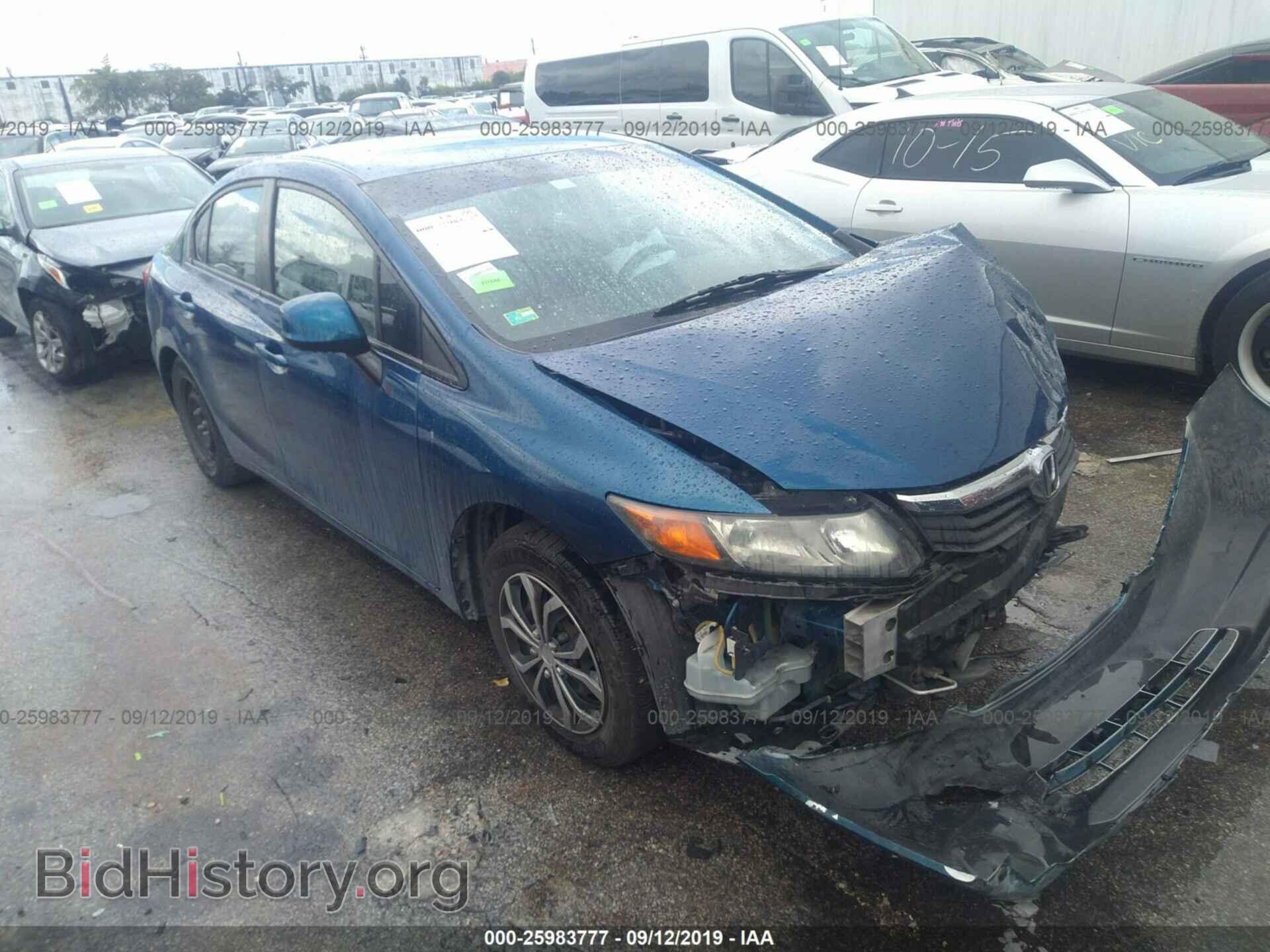 Фотография 2HGFB2F50CH513124 - HONDA CIVIC 2012