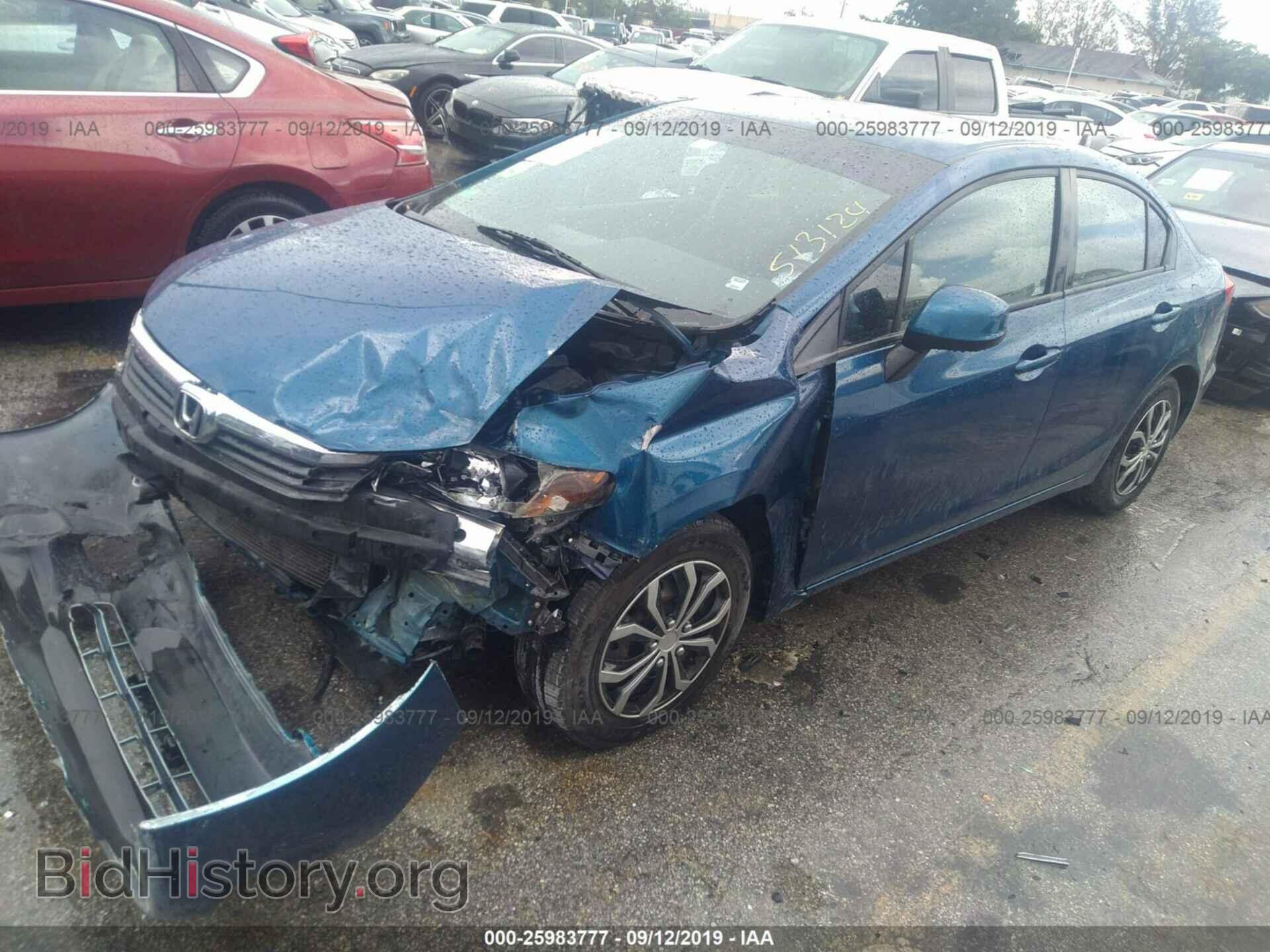 2012 HONDA CIVIC - VIN: 2HGFB2F50CH513124 - Фото 2