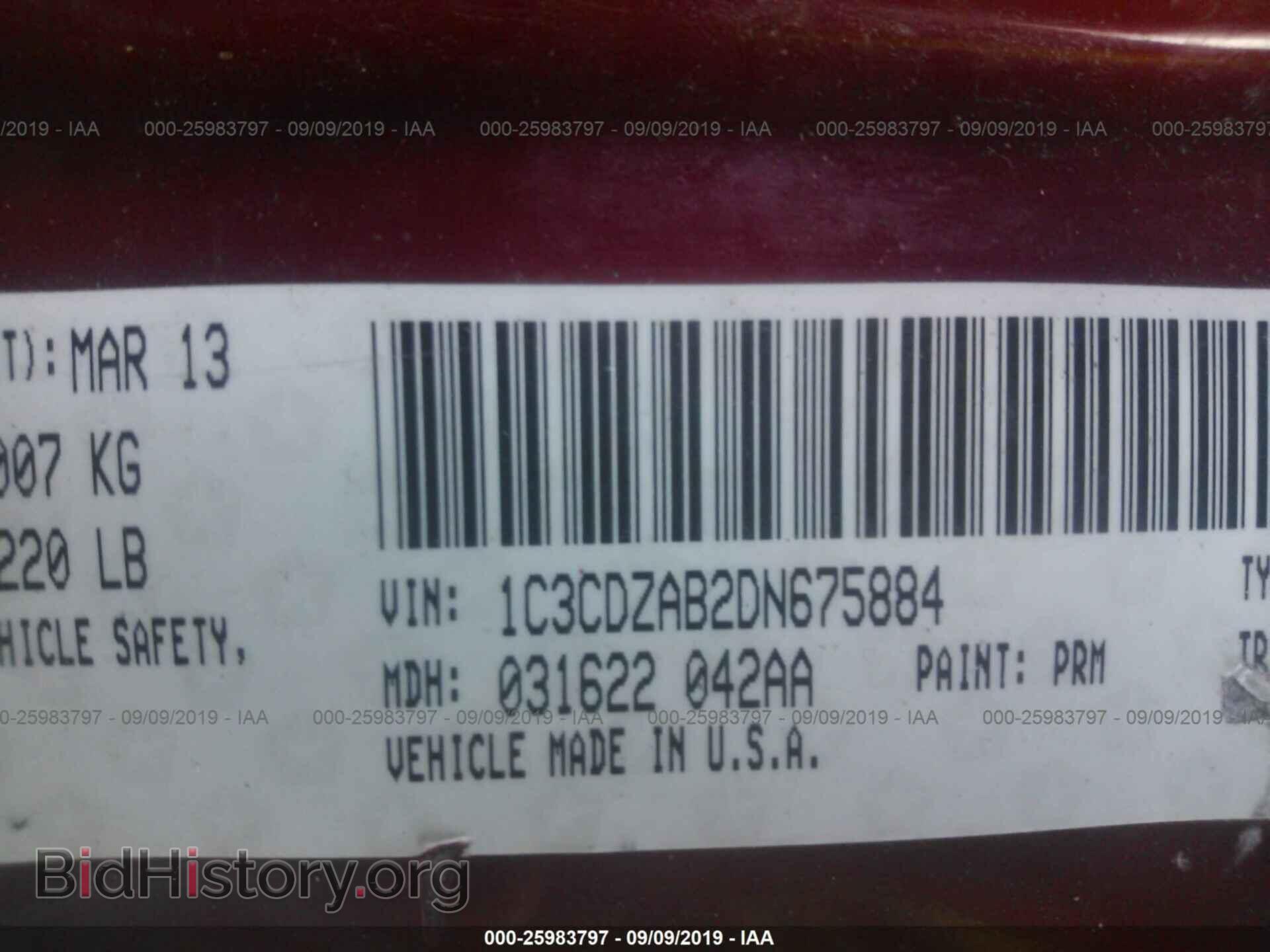 2013 DODGE AVENGER - VIN: 1C3CDZAB2DN675884 - Photo 9