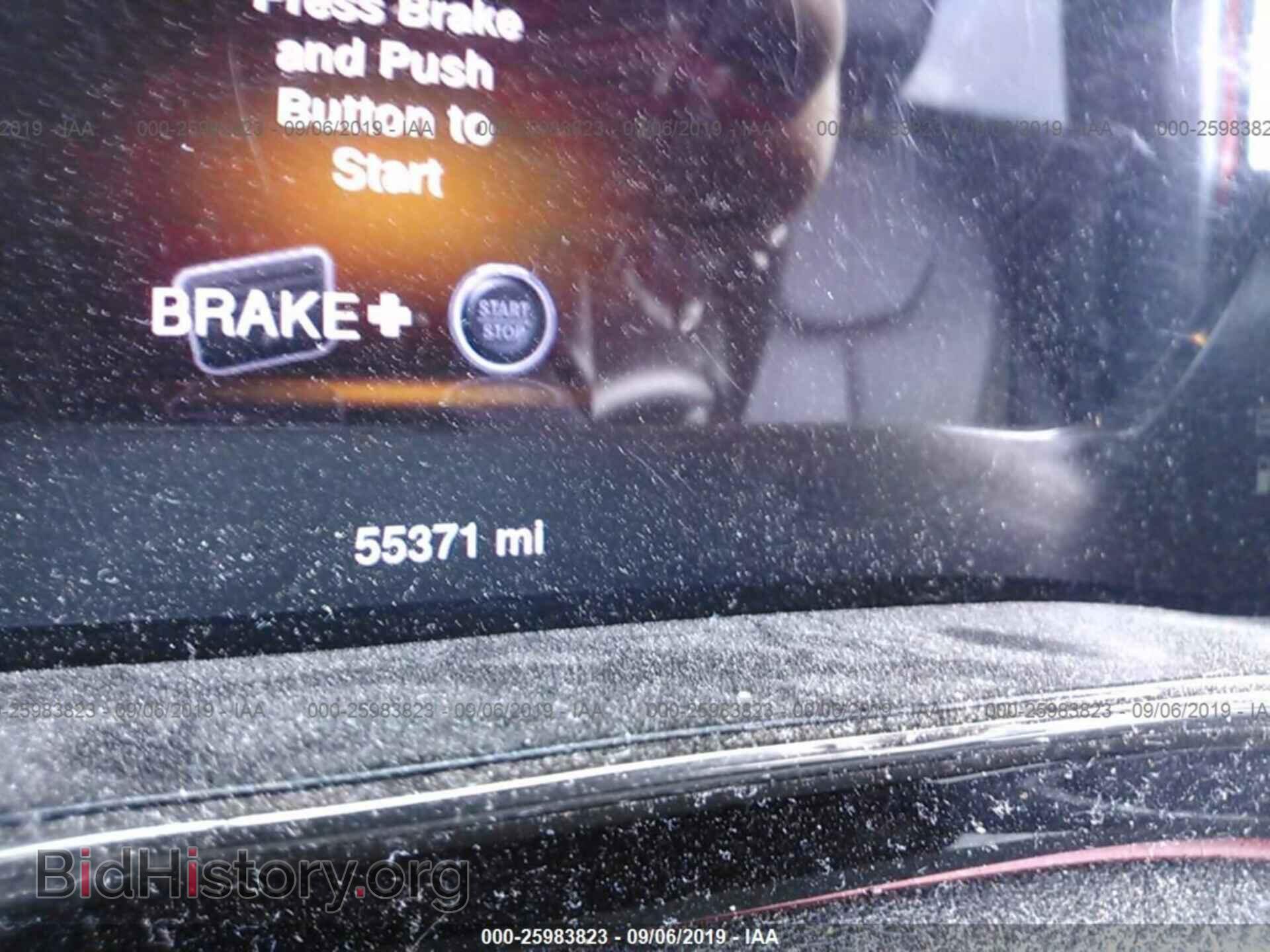 2015 DODGE DART - VIN: 1C3CDFEB8FD228266 - Фото 7