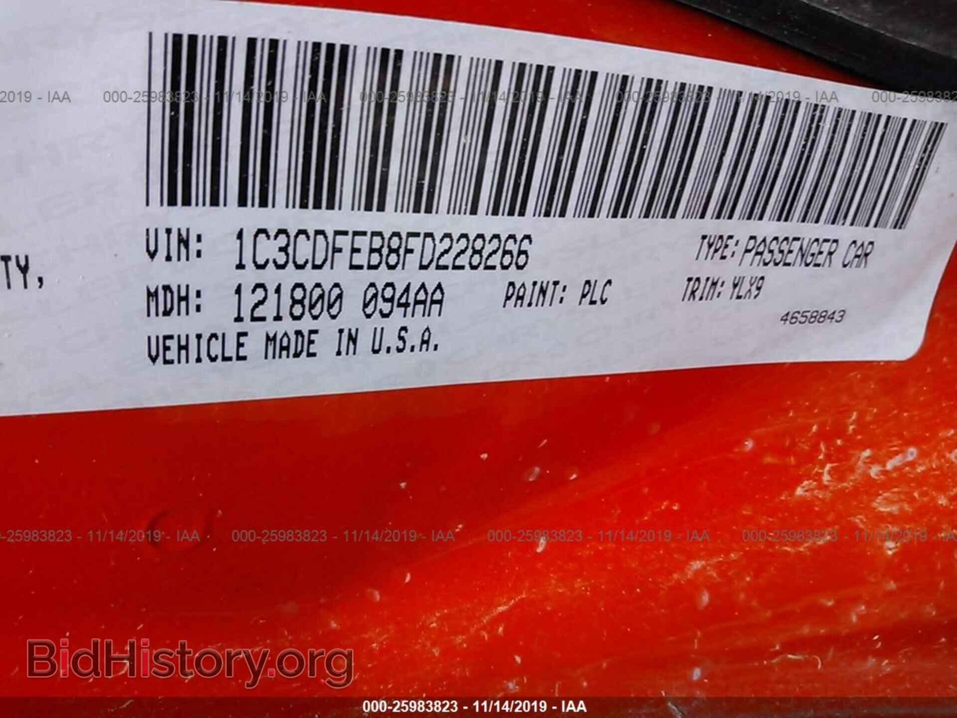 2015 DODGE DART - VIN: 1C3CDFEB8FD228266 - Фото 9