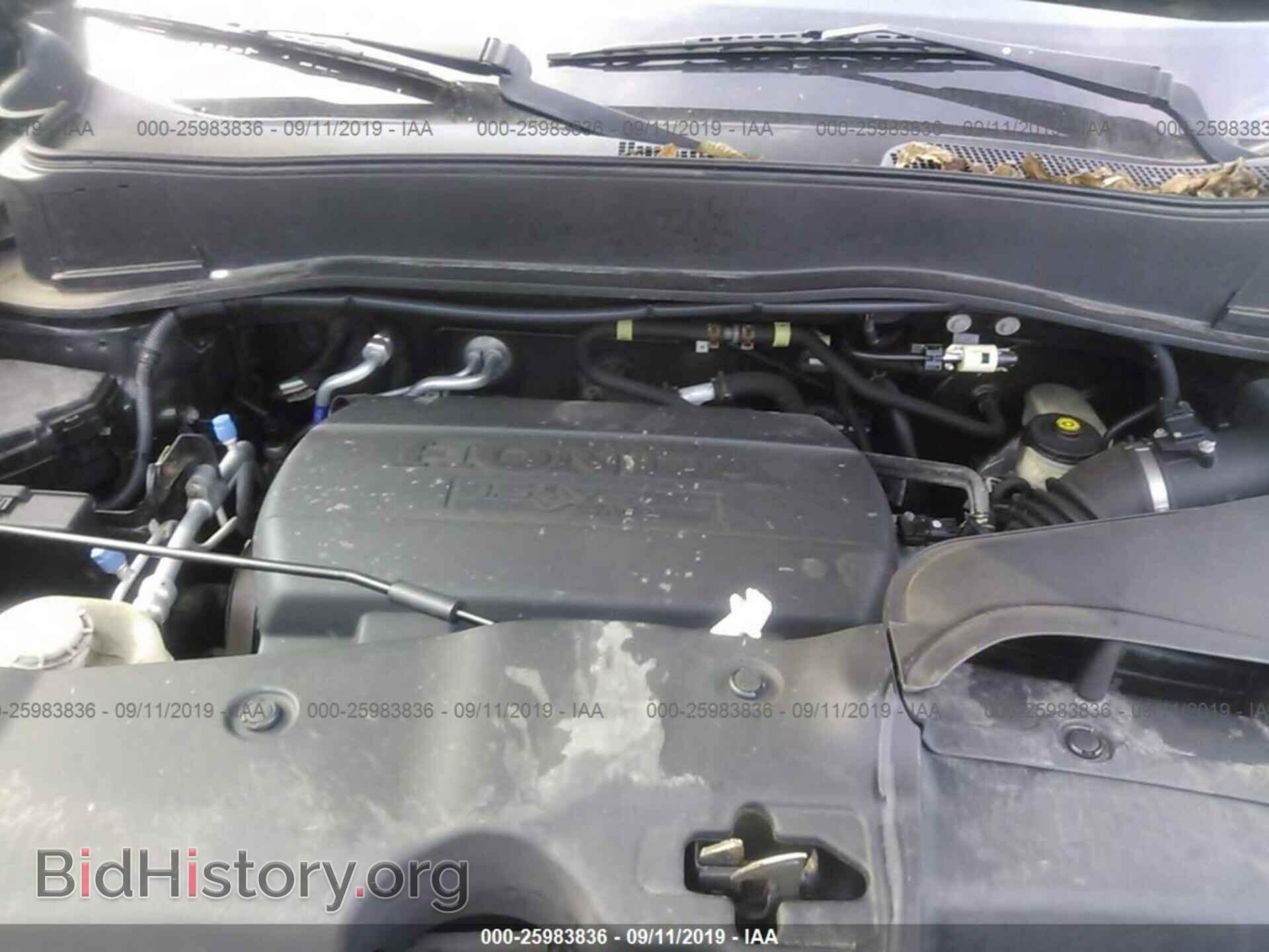 2011 HONDA PILOT - VIN: 5FNYF4H59BB006487 - Photo 10