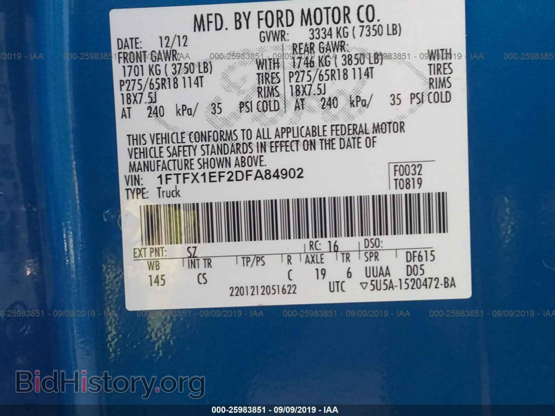 2013 FORD F150 - VIN: 1FTFX1EF2DFA84902 - Фото 9