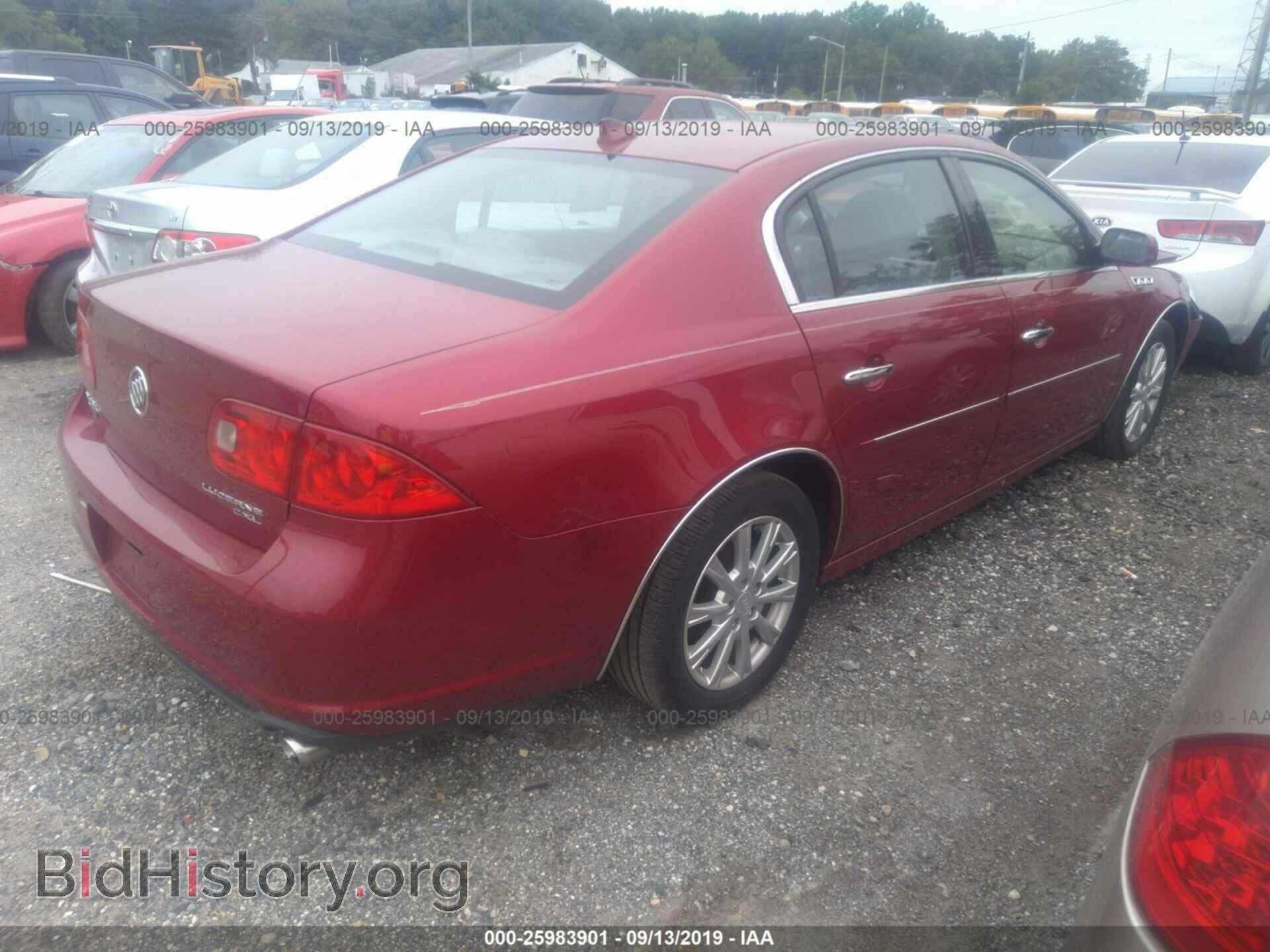 2011 BUICK LUCERNE - VIN: 1G4HC5EM0BU128877 - Фото 4