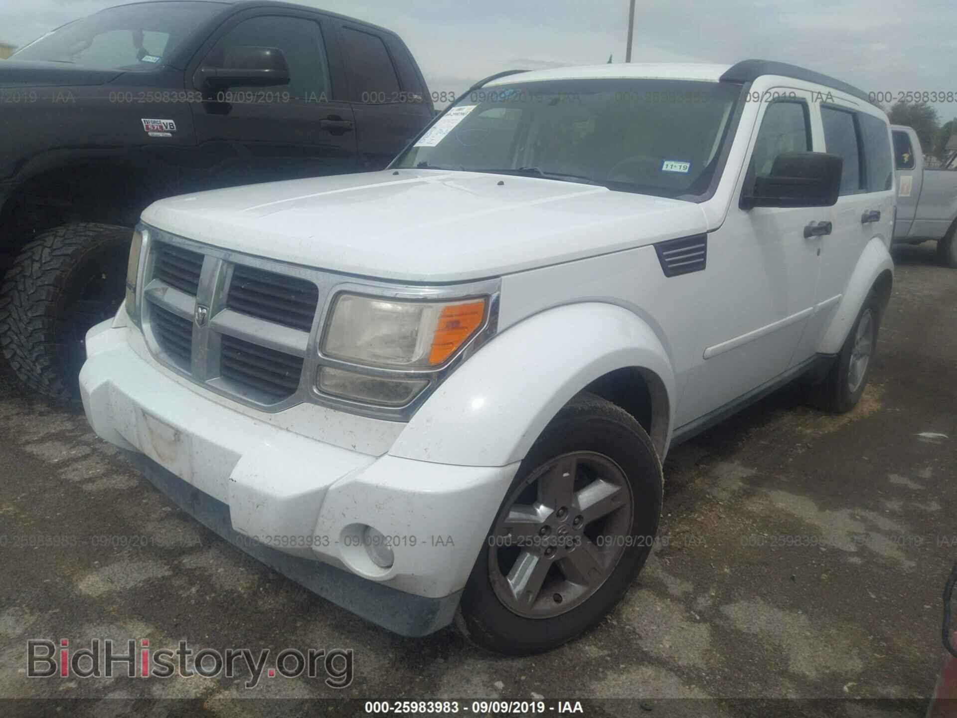 2011 DODGE NITRO - VIN: 1D4PU2GK4BW603977 - Photo 2