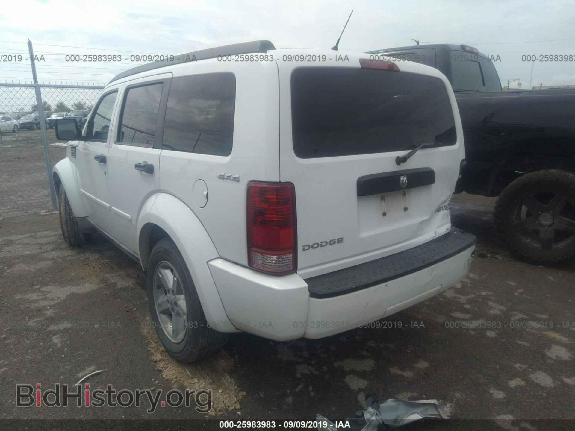 2011 DODGE NITRO - VIN: 1D4PU2GK4BW603977 - Photo 3
