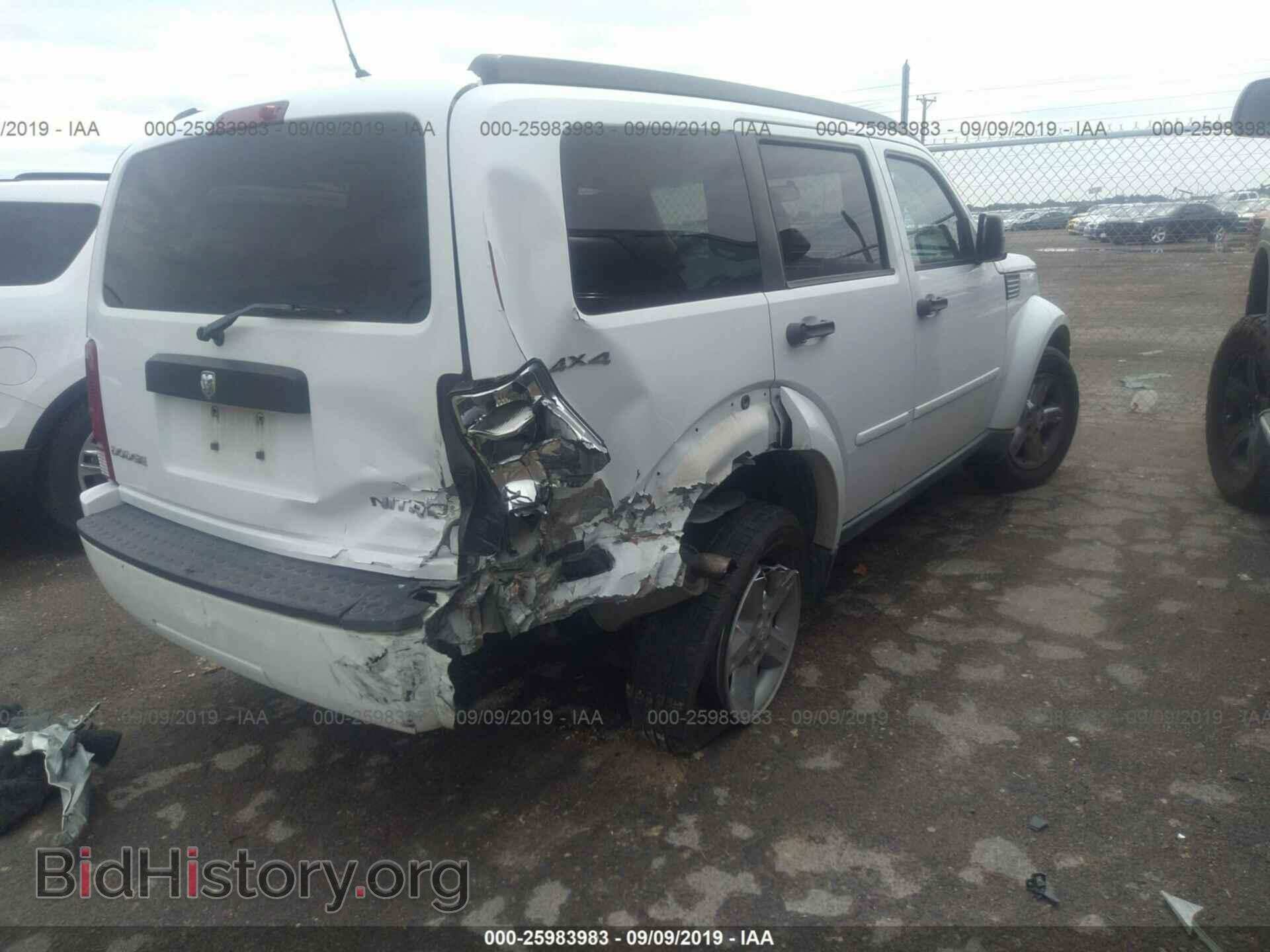 2011 DODGE NITRO - VIN: 1D4PU2GK4BW603977 - Photo 4