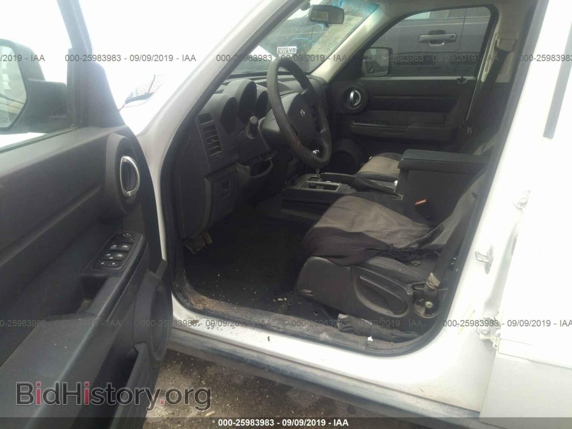 2011 DODGE NITRO - VIN: 1D4PU2GK4BW603977 - Photo 5