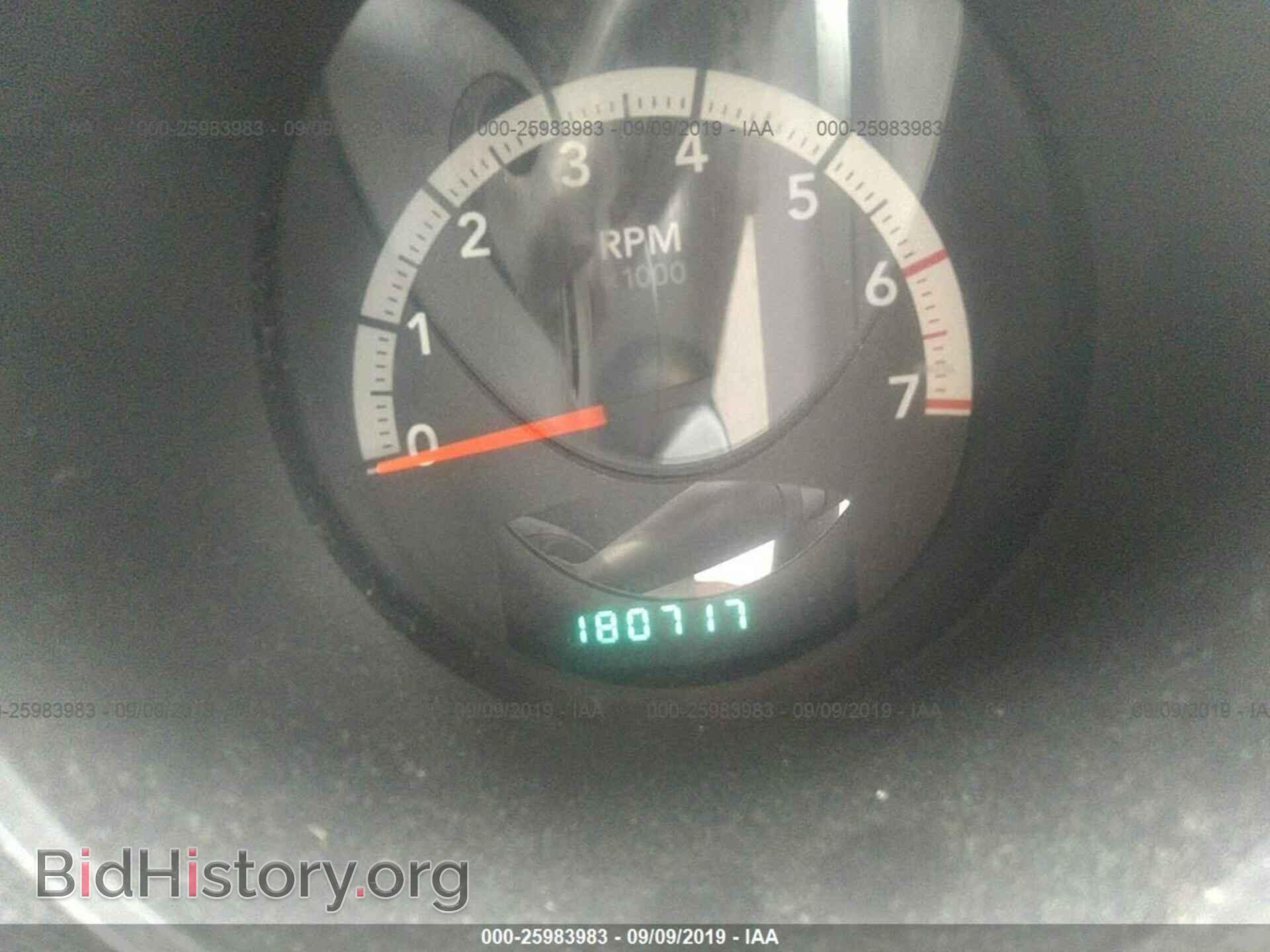 2011 DODGE NITRO - VIN: 1D4PU2GK4BW603977 - Photo 7