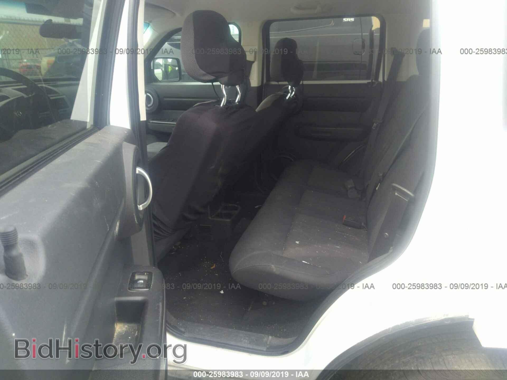 2011 DODGE NITRO - VIN: 1D4PU2GK4BW603977 - Photo 8