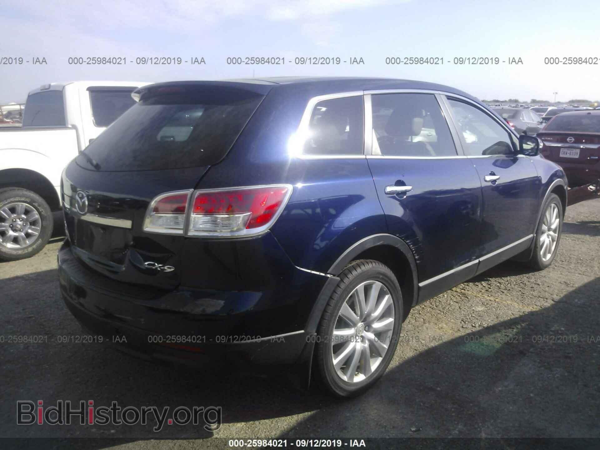 2008 MAZDA CX-9 - VIN: JM3TB28A080144005 - Фото 4