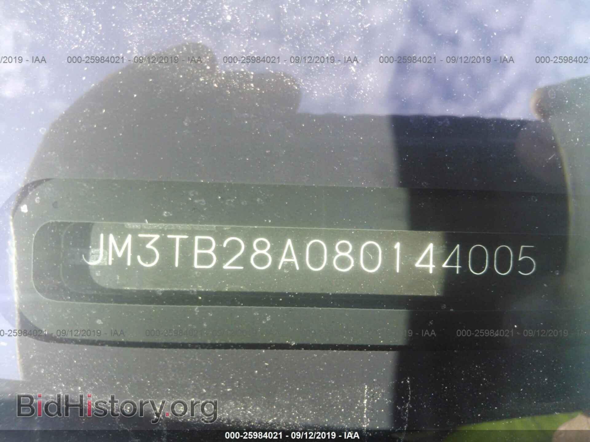 2008 MAZDA CX-9 - VIN: JM3TB28A080144005 - Фото 9