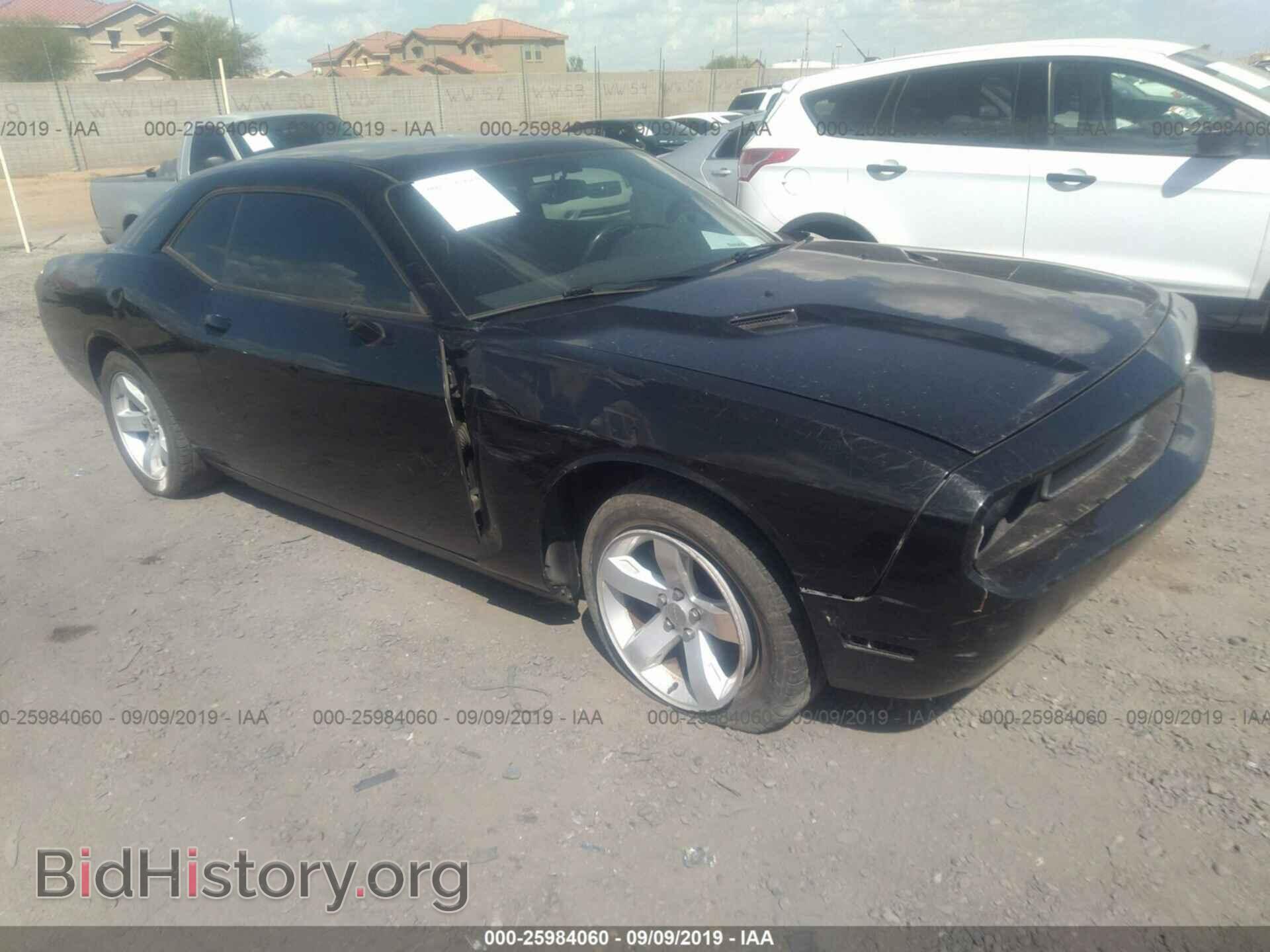 Фотография 2B3CJ4DG8BH605232 - DODGE CHALLENGER 2011