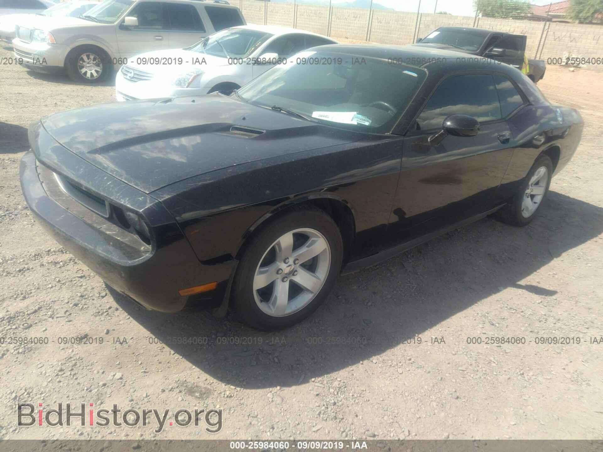 2011 DODGE CHALLENGER - VIN: 2B3CJ4DG8BH605232 - Фото 2