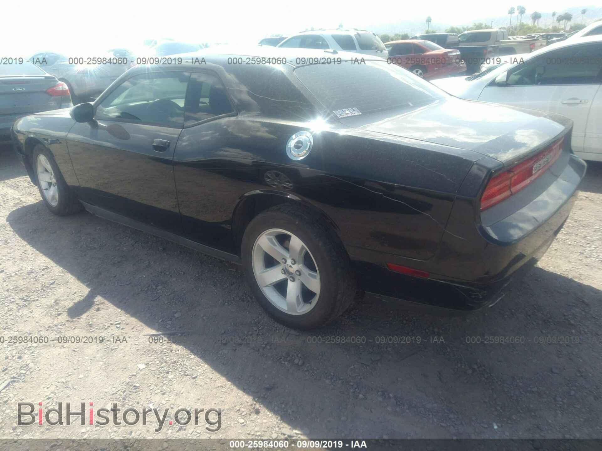 2011 DODGE CHALLENGER - VIN: 2B3CJ4DG8BH605232 - Фото 3