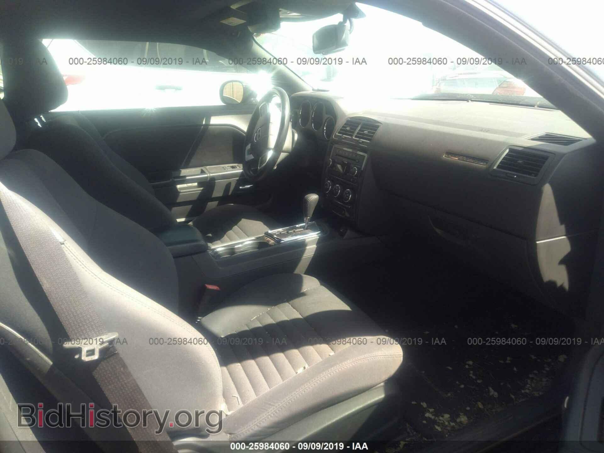 2011 DODGE CHALLENGER - VIN: 2B3CJ4DG8BH605232 - Фото 5