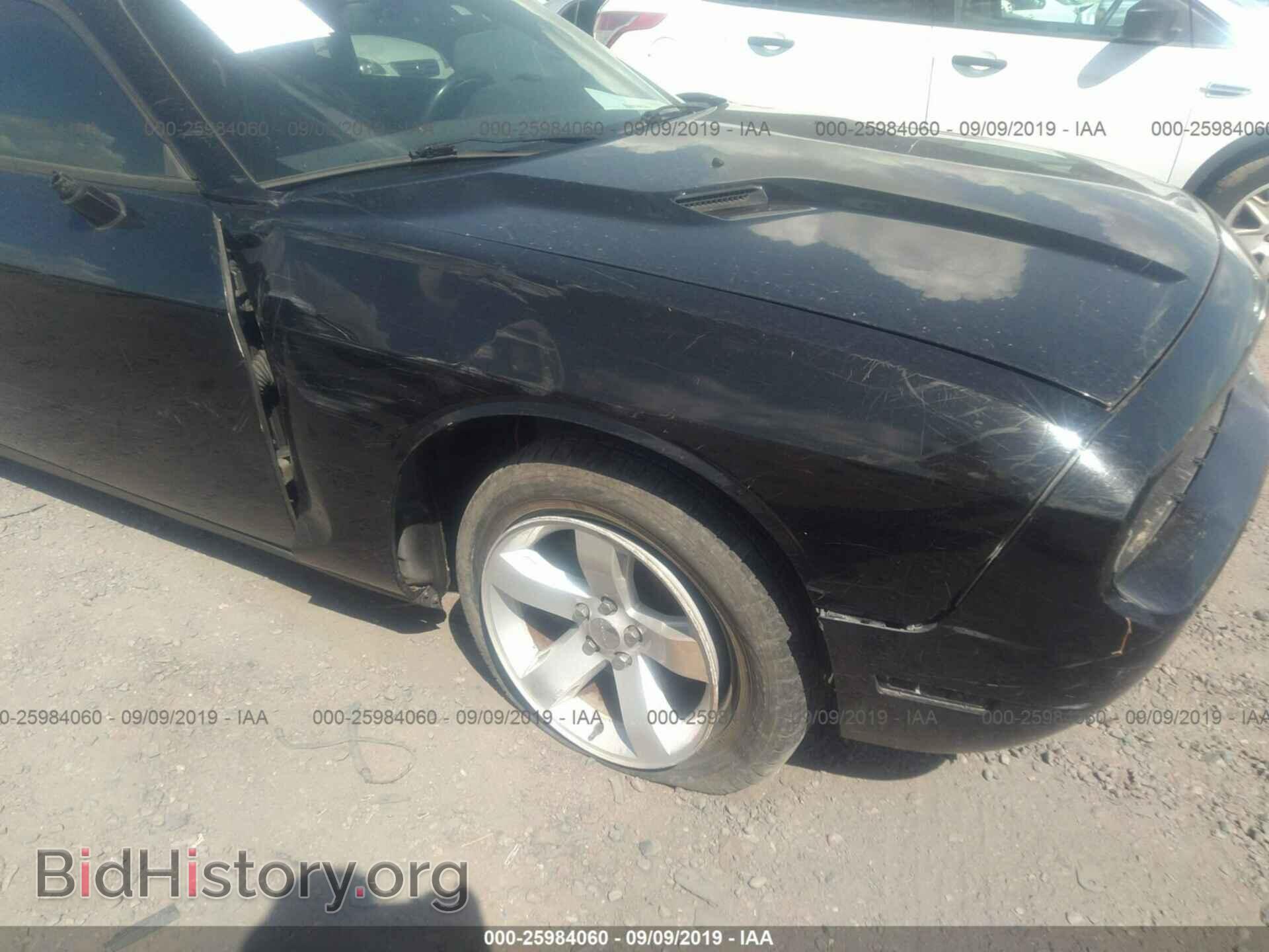2011 DODGE CHALLENGER - VIN: 2B3CJ4DG8BH605232 - Фото 6